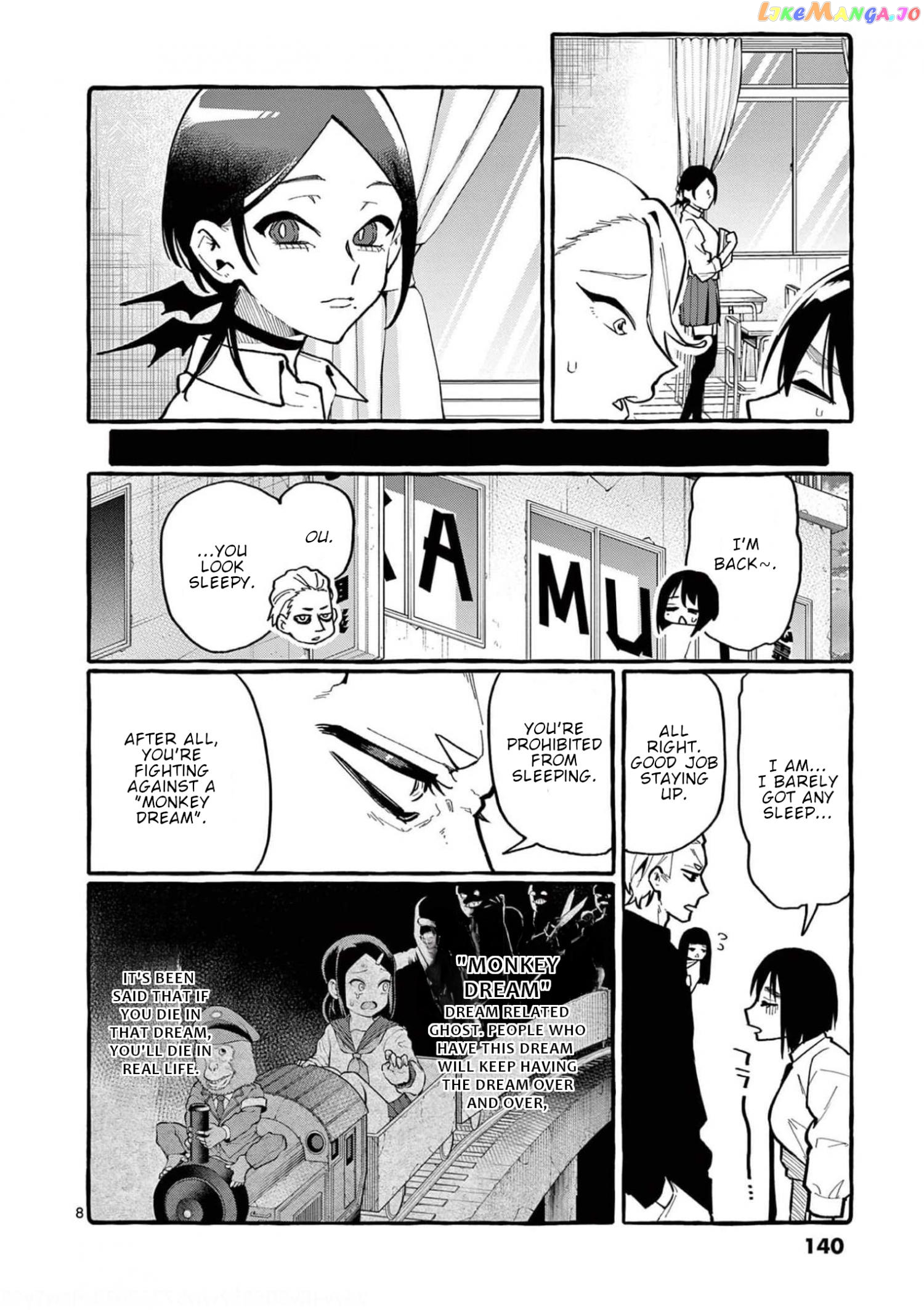 Ushiro no Shoumen Kamui-san chapter 27 - page 9