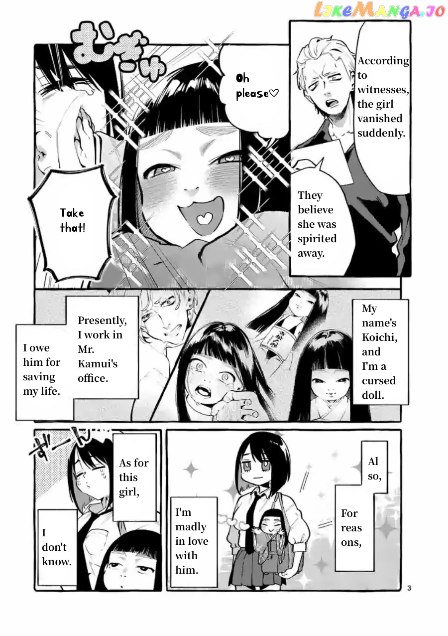 Ushiro no Shoumen Kamui-san chapter 5 - page 3