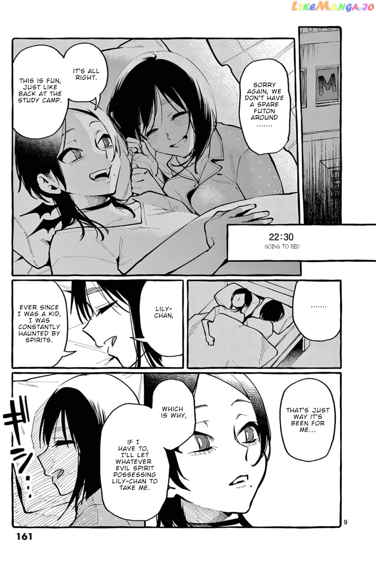 Ushiro no Shoumen Kamui-san chapter 28 - page 10