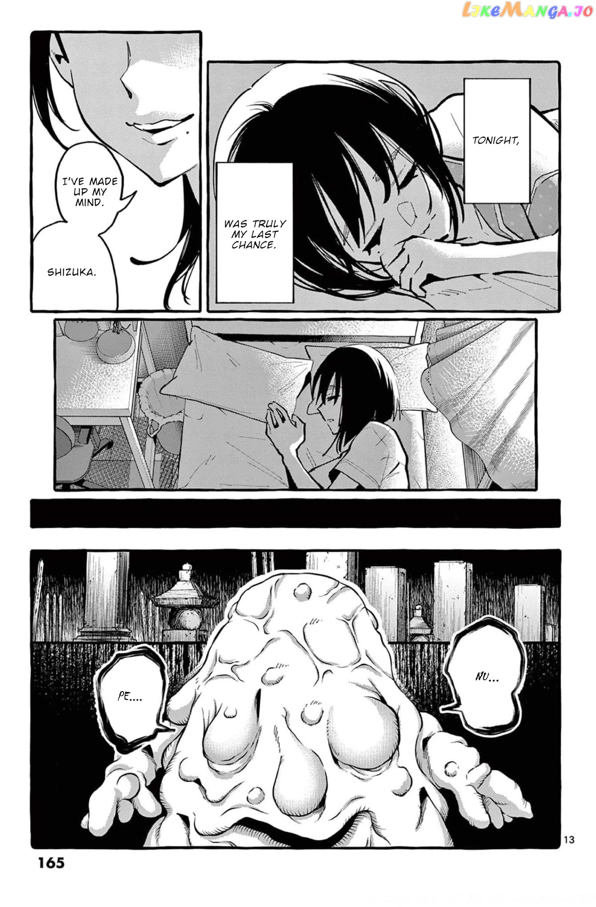 Ushiro no Shoumen Kamui-san chapter 28 - page 14