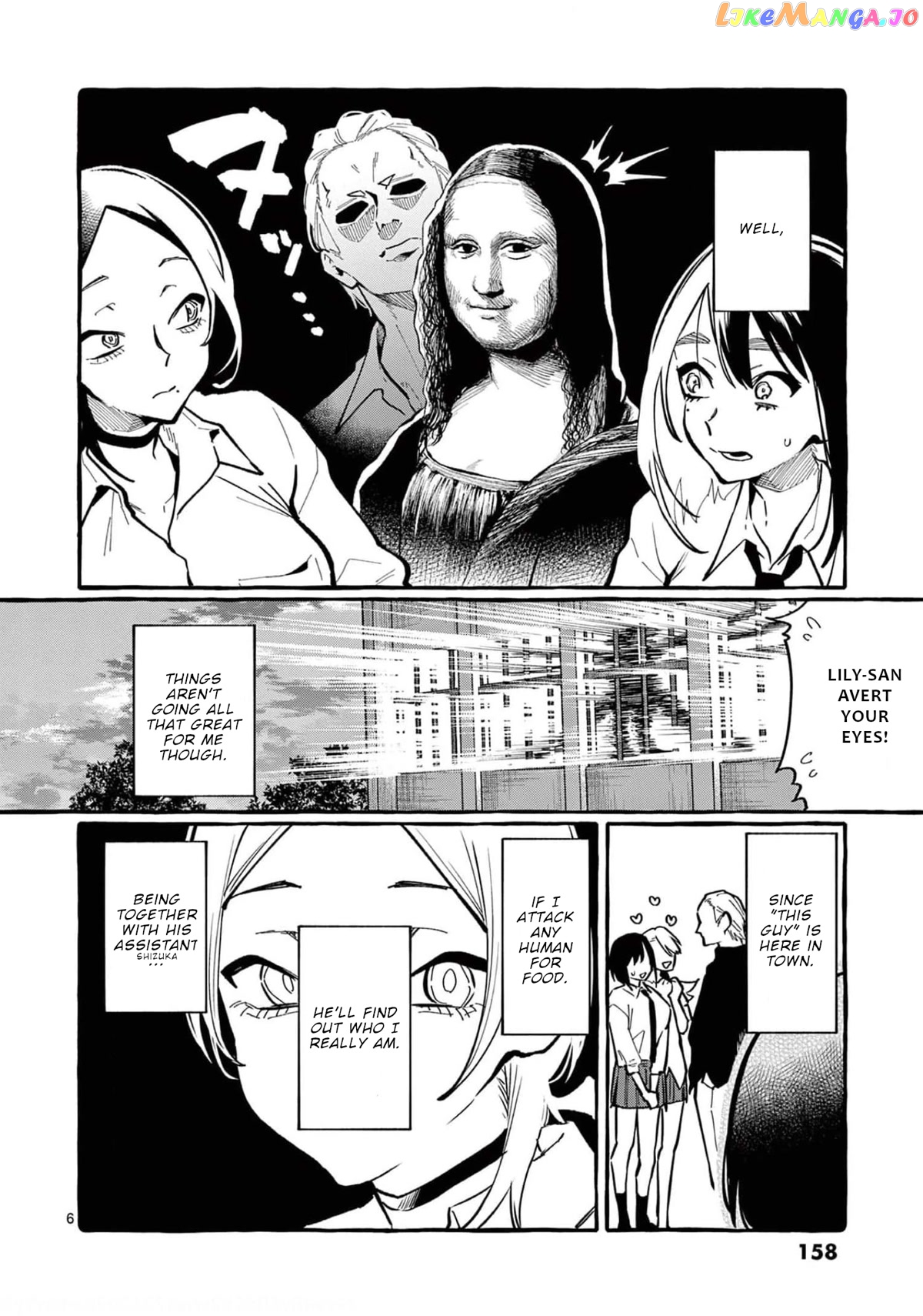 Ushiro no Shoumen Kamui-san chapter 28 - page 7