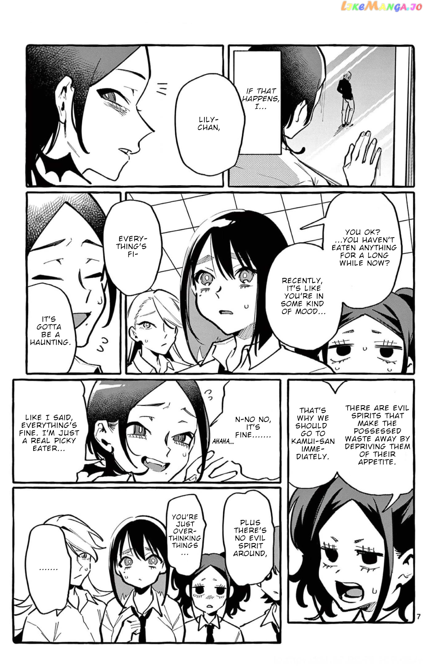 Ushiro no Shoumen Kamui-san chapter 28 - page 8