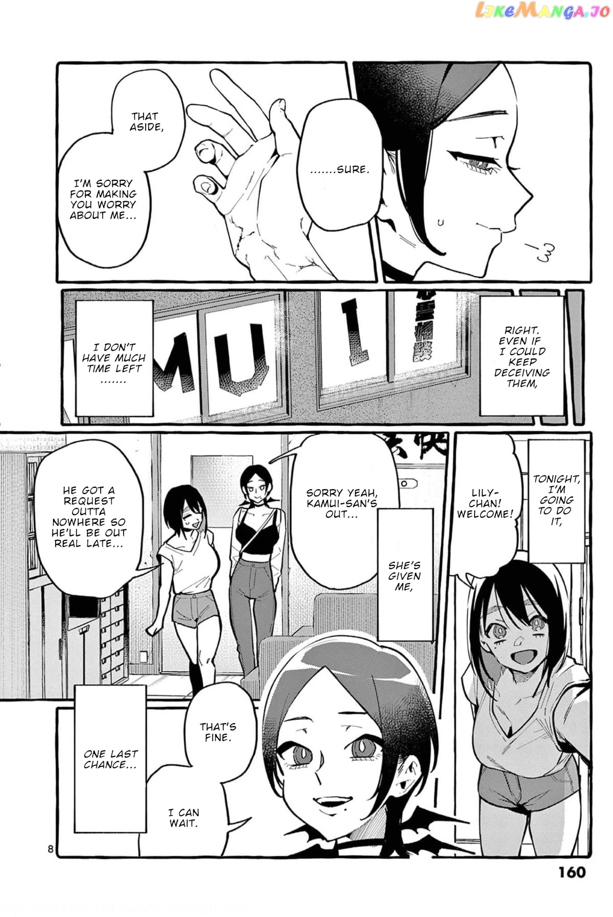 Ushiro no Shoumen Kamui-san chapter 28 - page 9