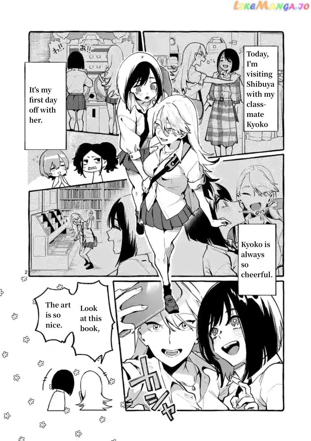Ushiro no Shoumen Kamui-san chapter 6 - page 2