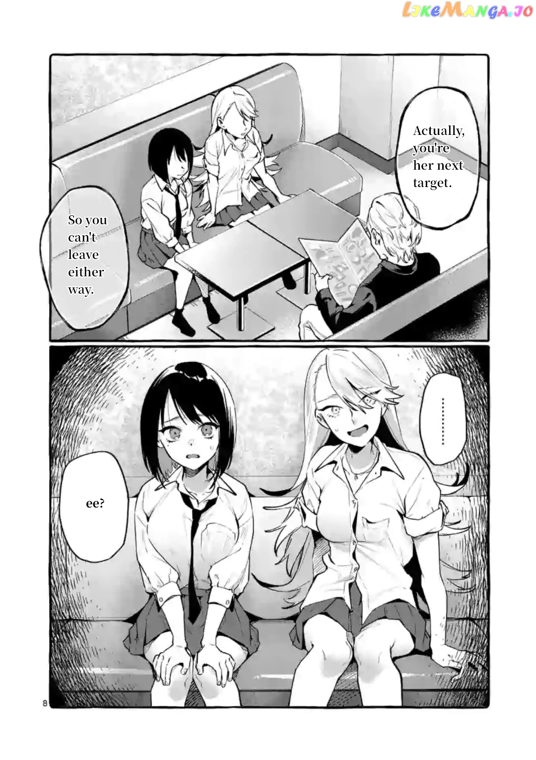 Ushiro no Shoumen Kamui-san chapter 6 - page 8