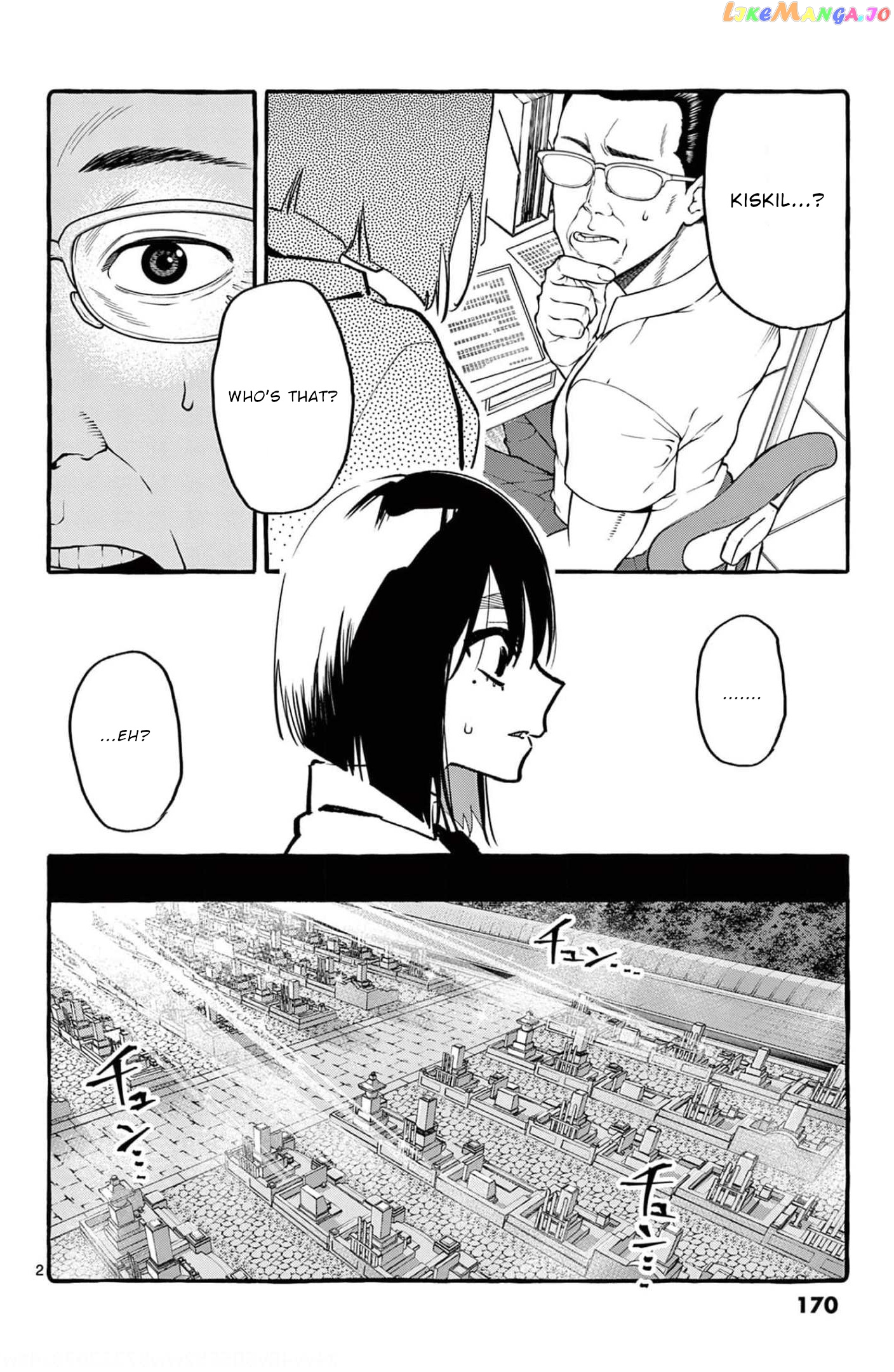 Ushiro no Shoumen Kamui-san chapter 29 - page 3