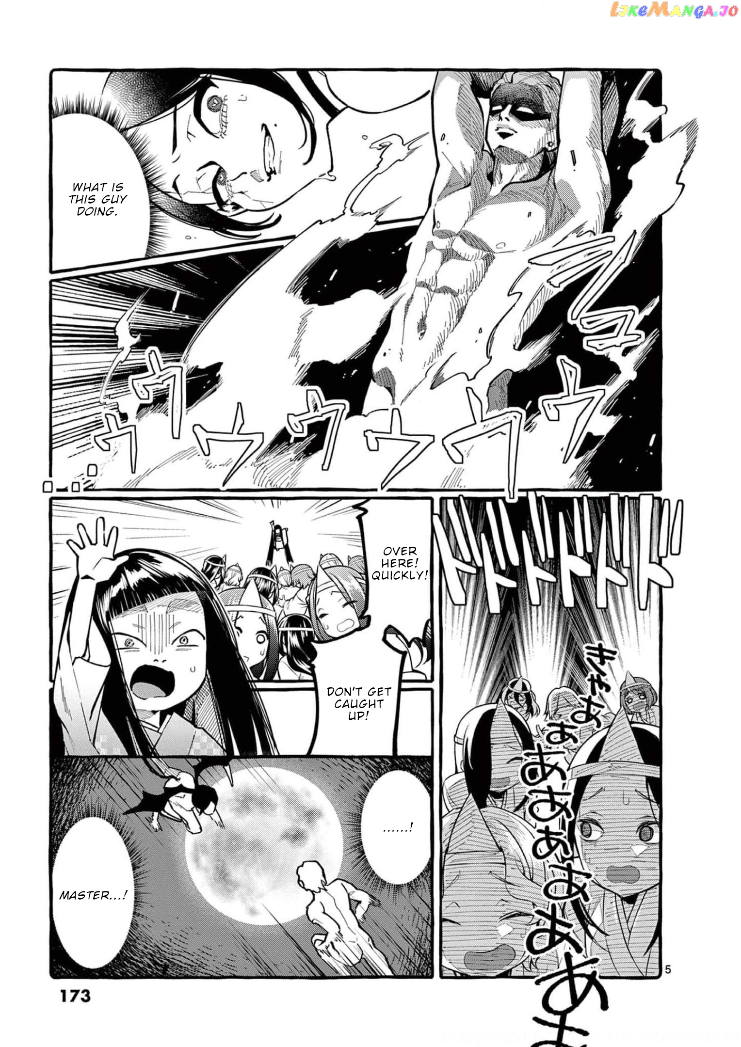 Ushiro no Shoumen Kamui-san chapter 29 - page 6