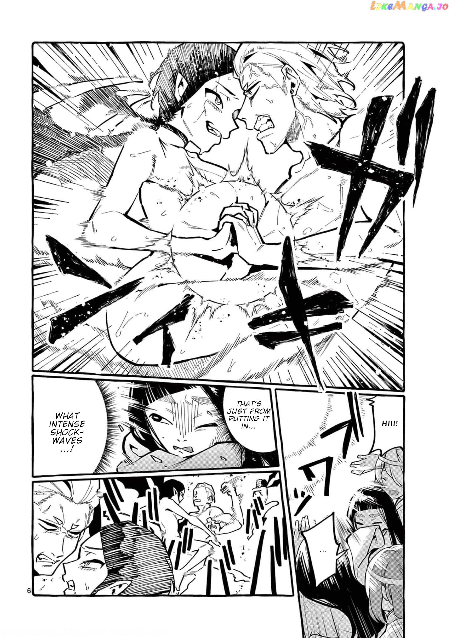 Ushiro no Shoumen Kamui-san chapter 29 - page 7