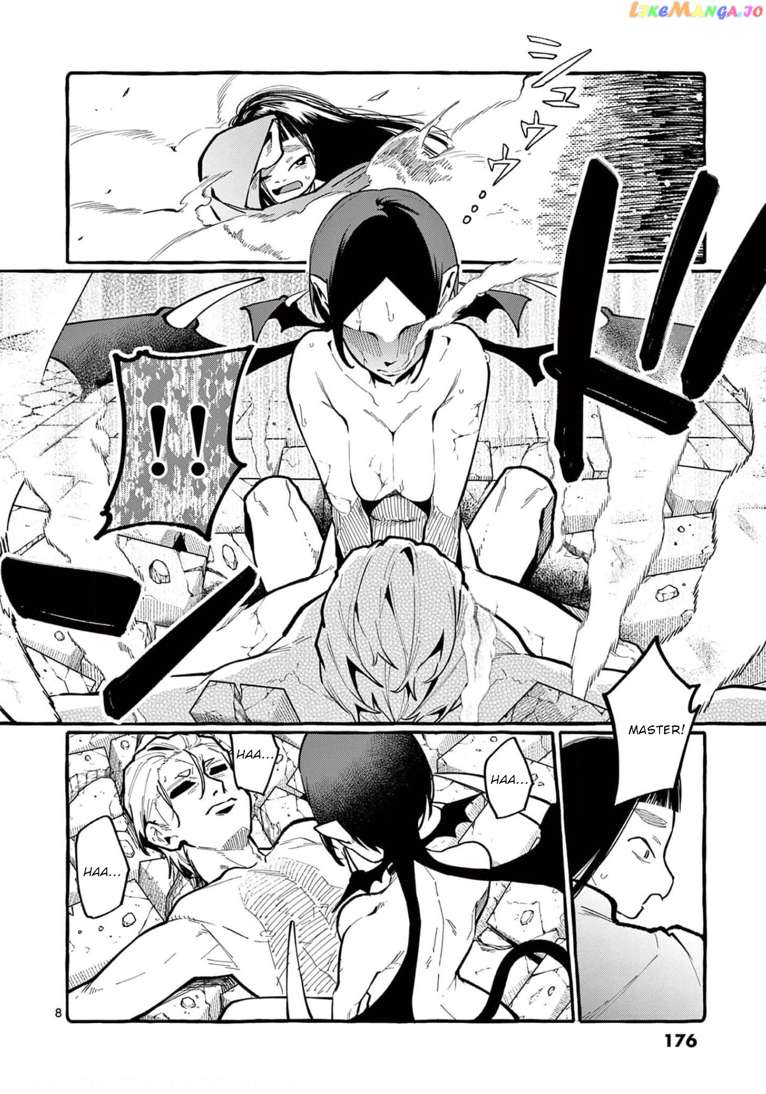 Ushiro no Shoumen Kamui-san chapter 29 - page 9