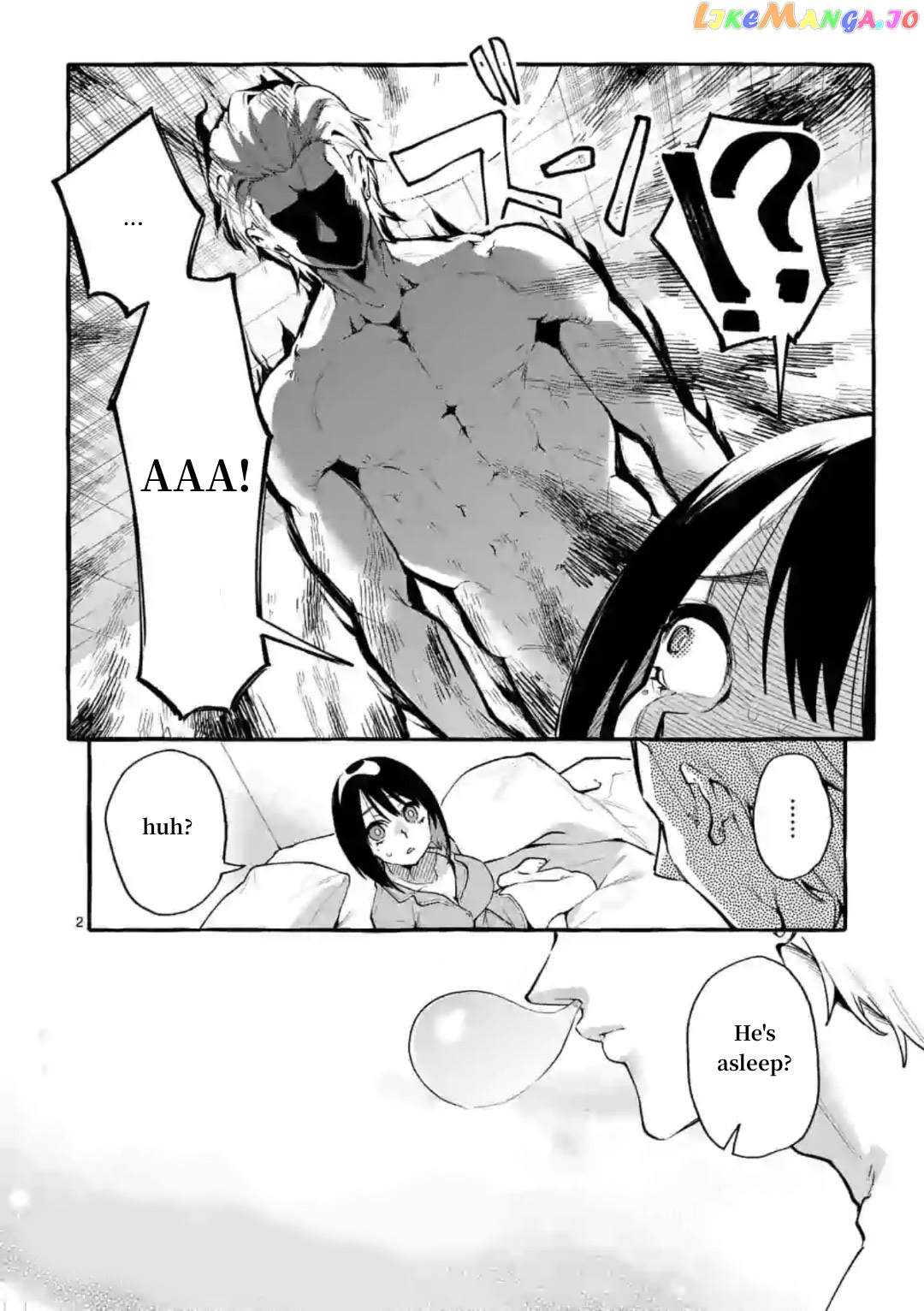 Ushiro no Shoumen Kamui-san chapter 7 - page 2