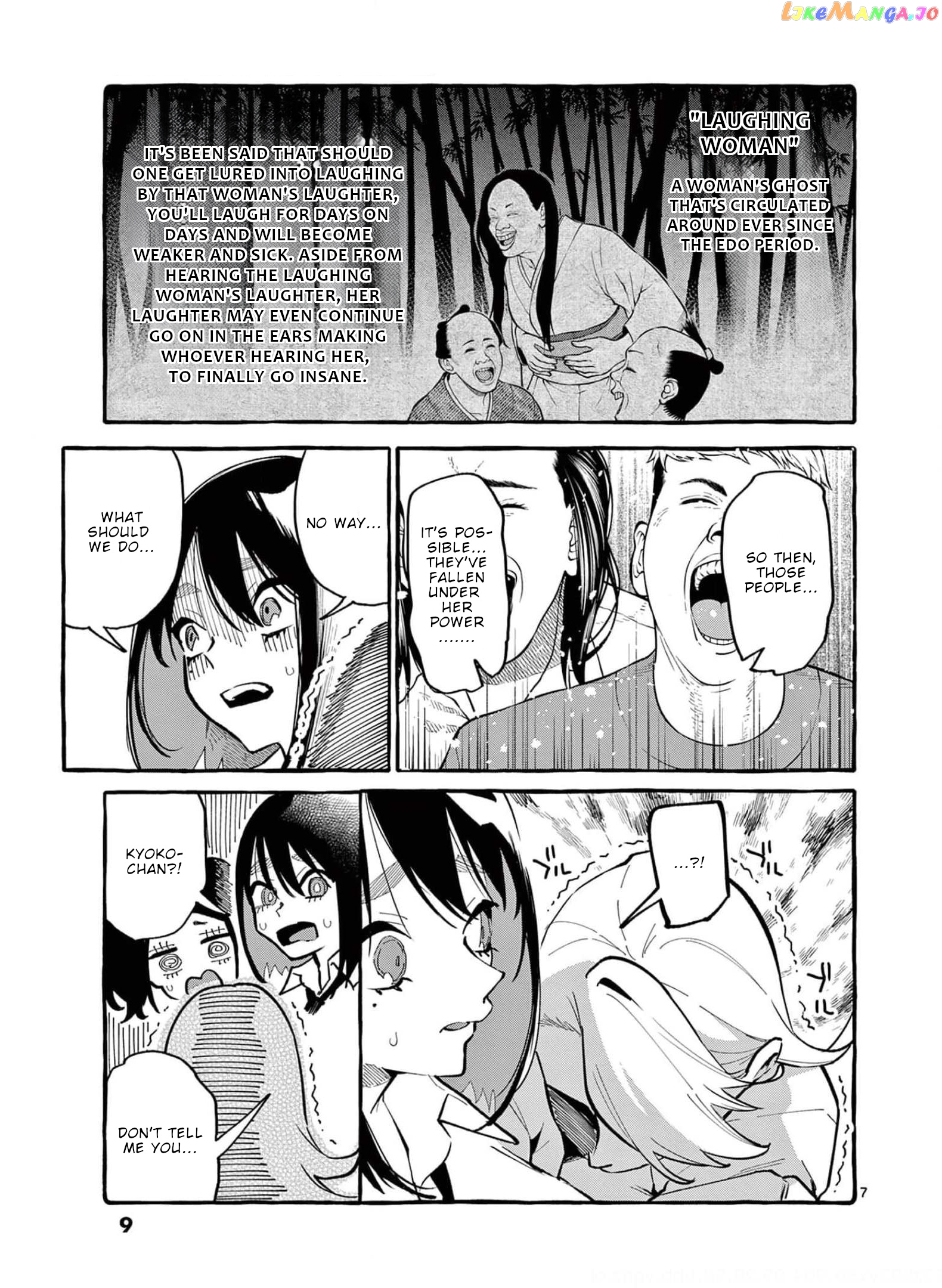 Ushiro no Shoumen Kamui-san chapter 30 - page 10