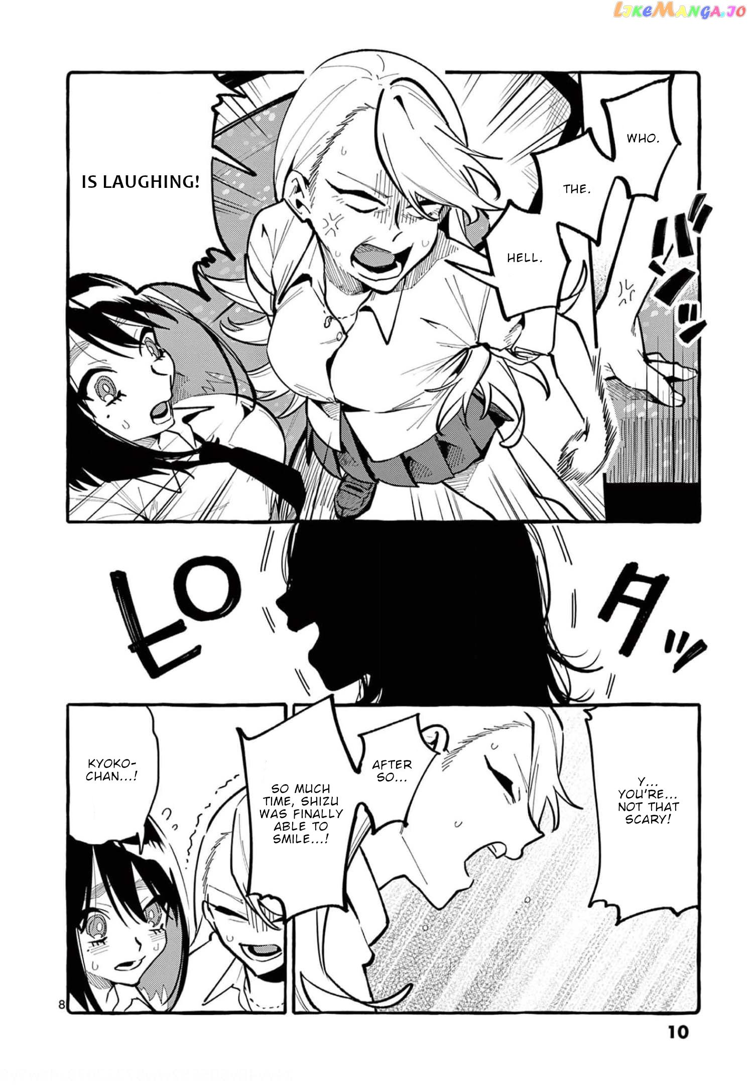 Ushiro no Shoumen Kamui-san chapter 30 - page 11
