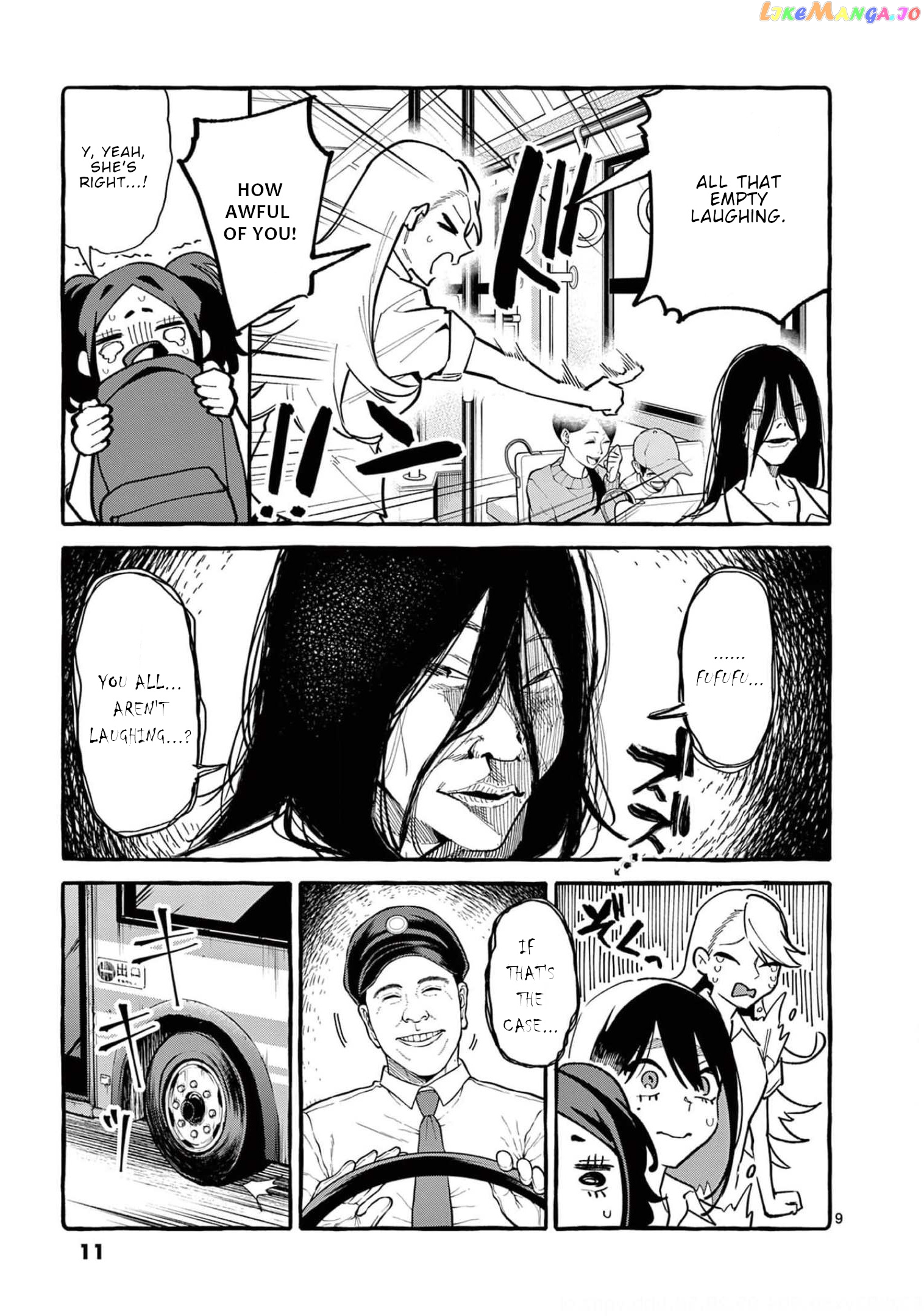 Ushiro no Shoumen Kamui-san chapter 30 - page 12