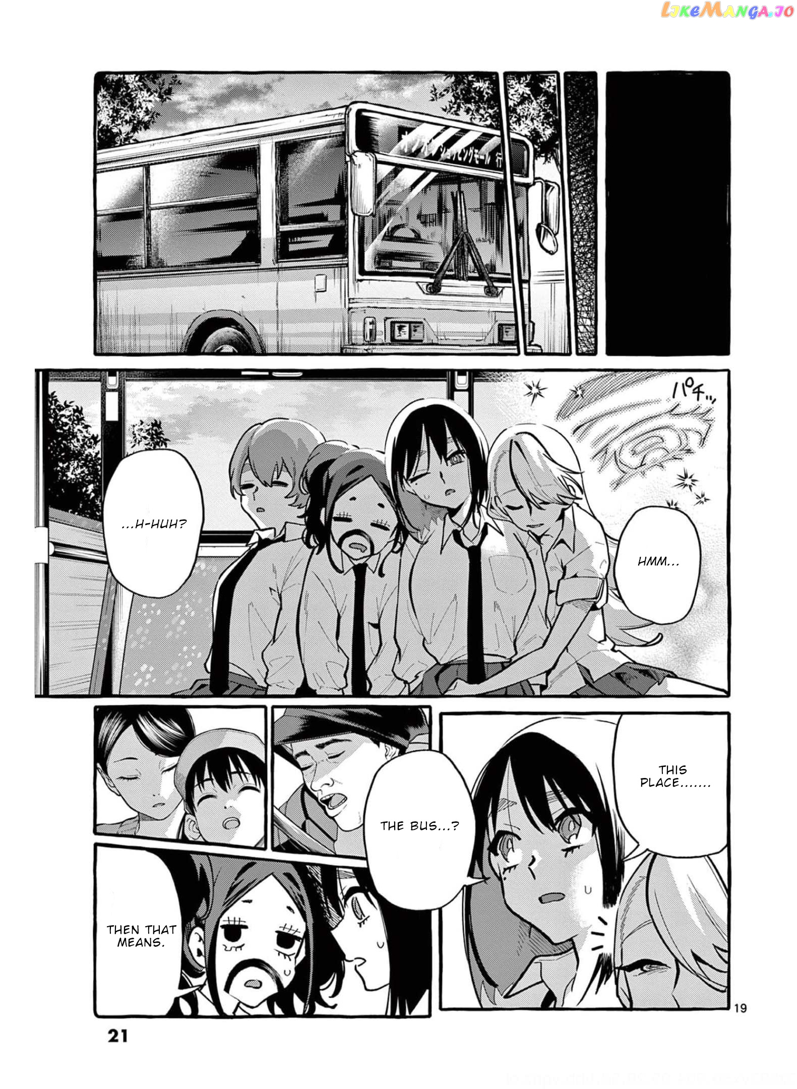 Ushiro no Shoumen Kamui-san chapter 30 - page 22
