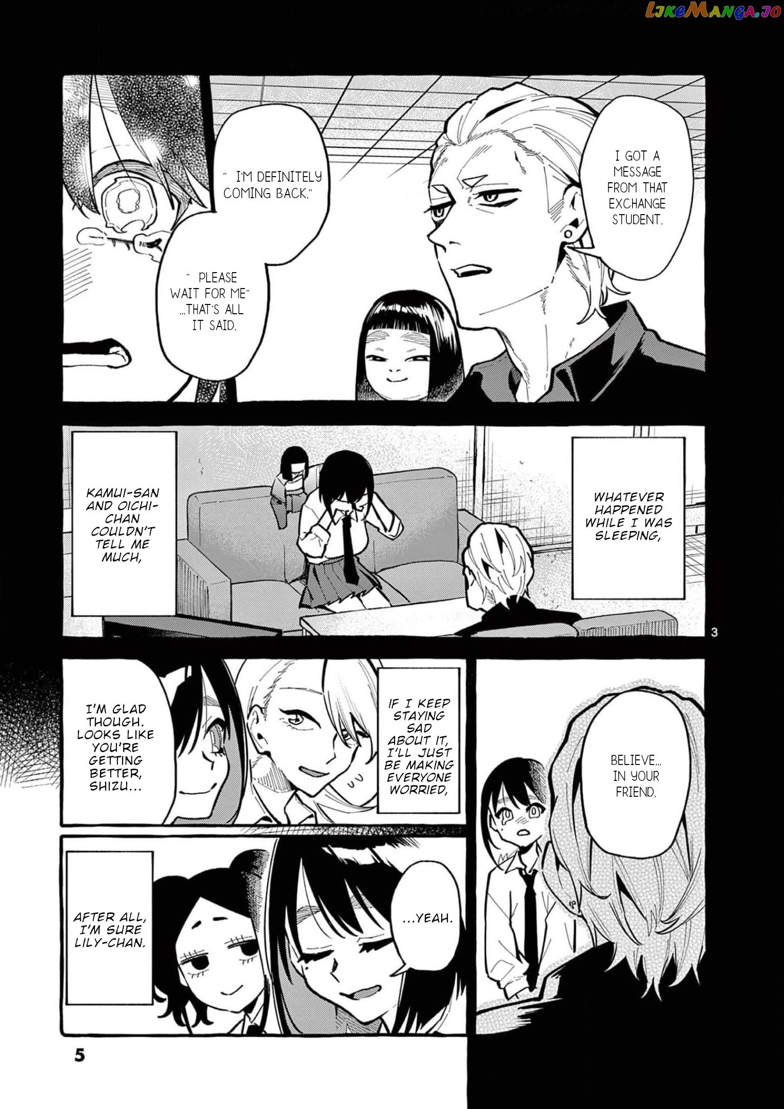 Ushiro no Shoumen Kamui-san chapter 30 - page 6