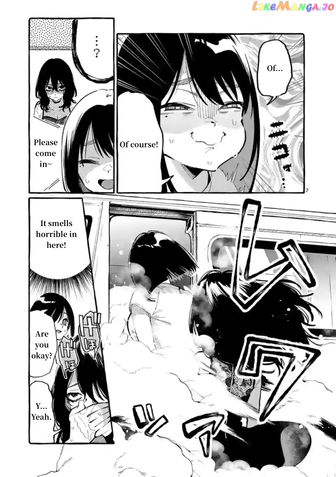 Ushiro no Shoumen Kamui-san chapter 8 - page 7