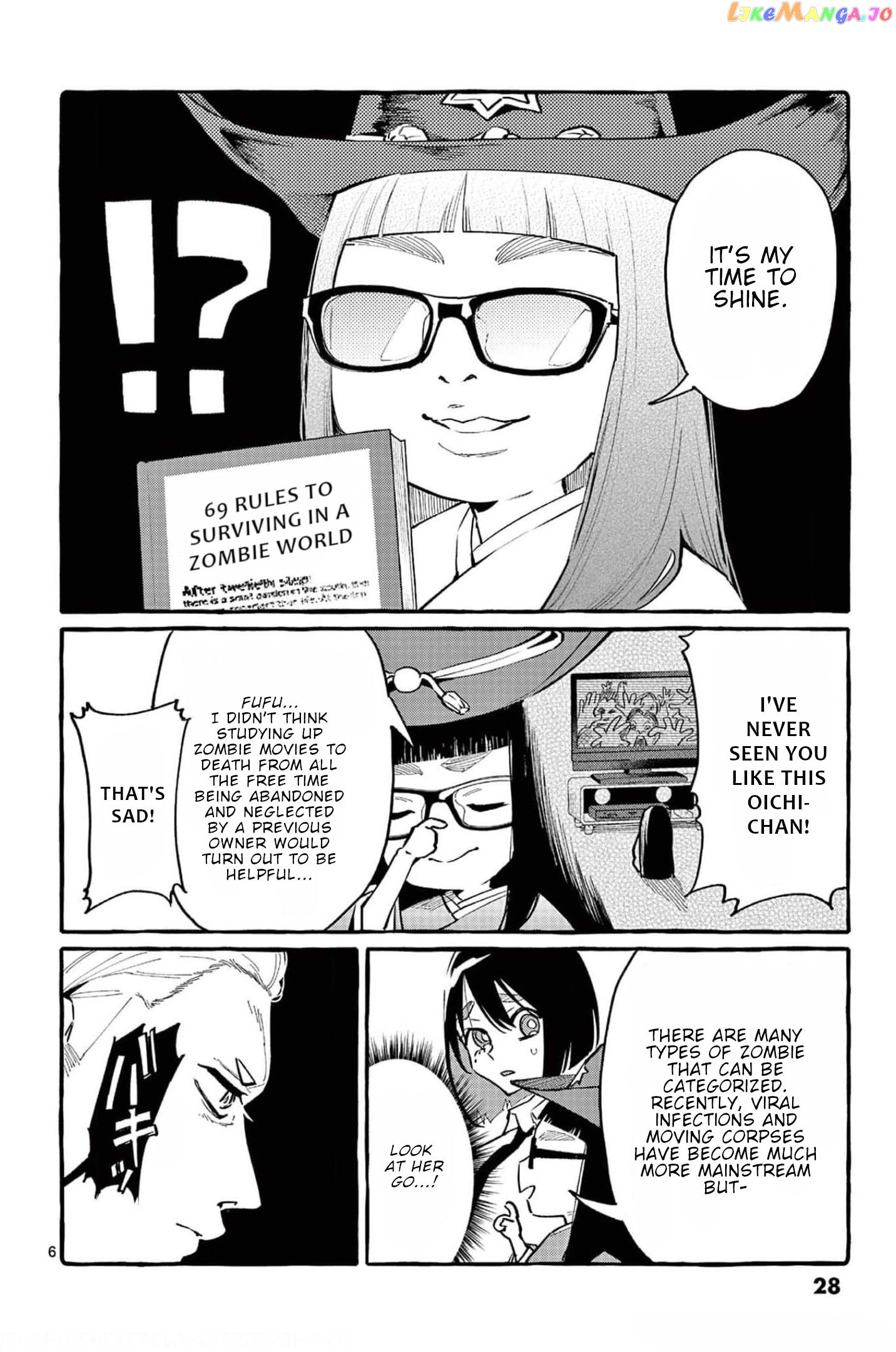 Ushiro no Shoumen Kamui-san chapter 31 - page 7