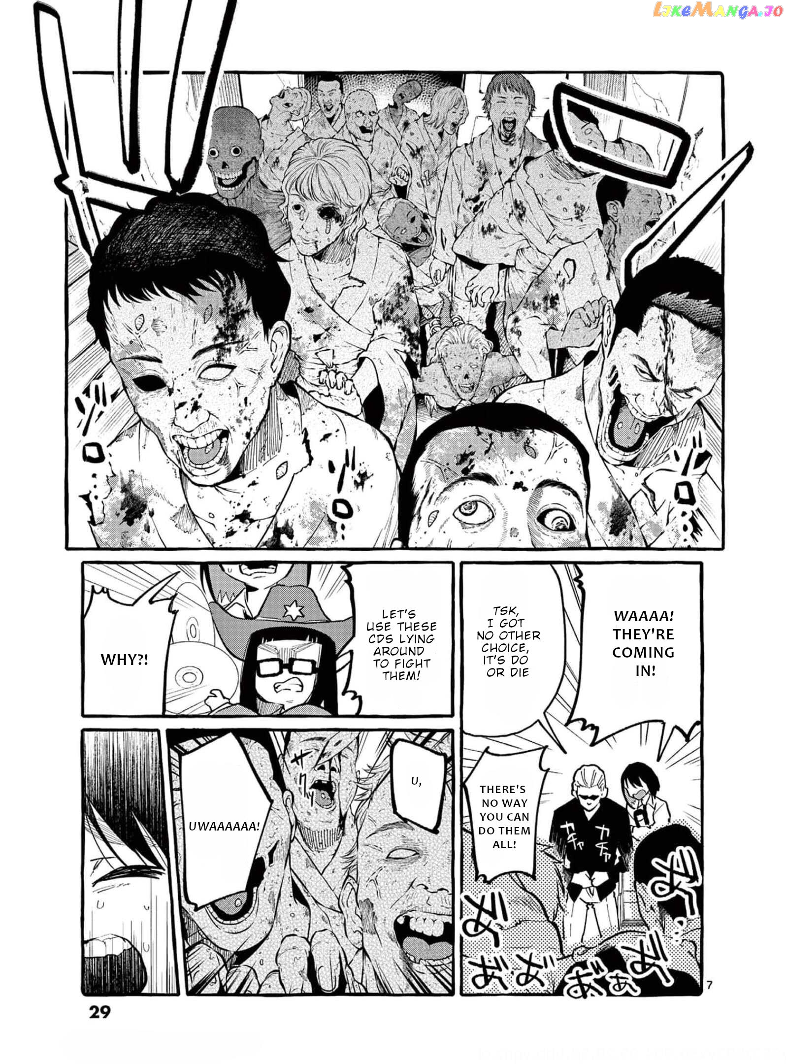 Ushiro no Shoumen Kamui-san chapter 31 - page 8