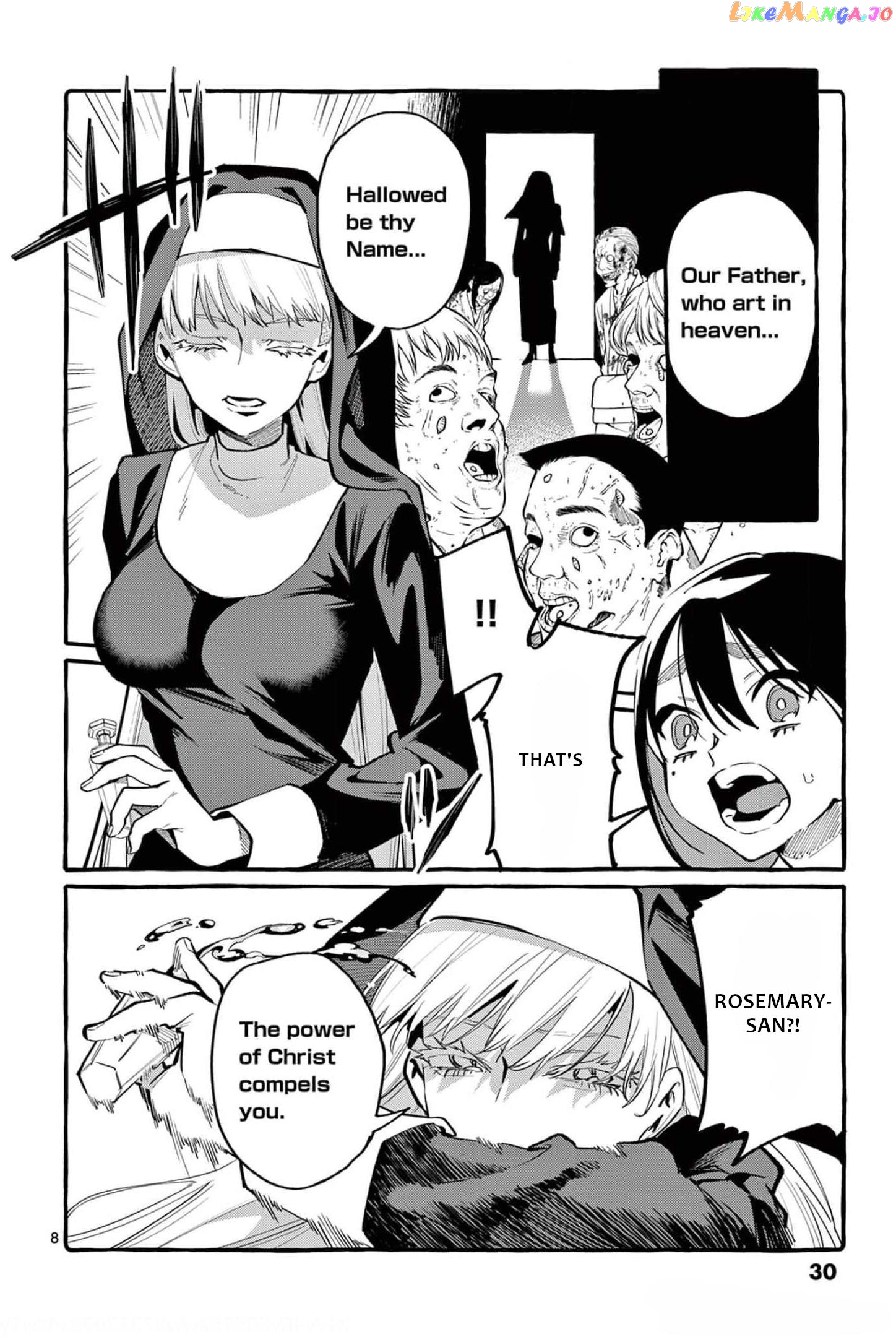 Ushiro no Shoumen Kamui-san chapter 31 - page 9