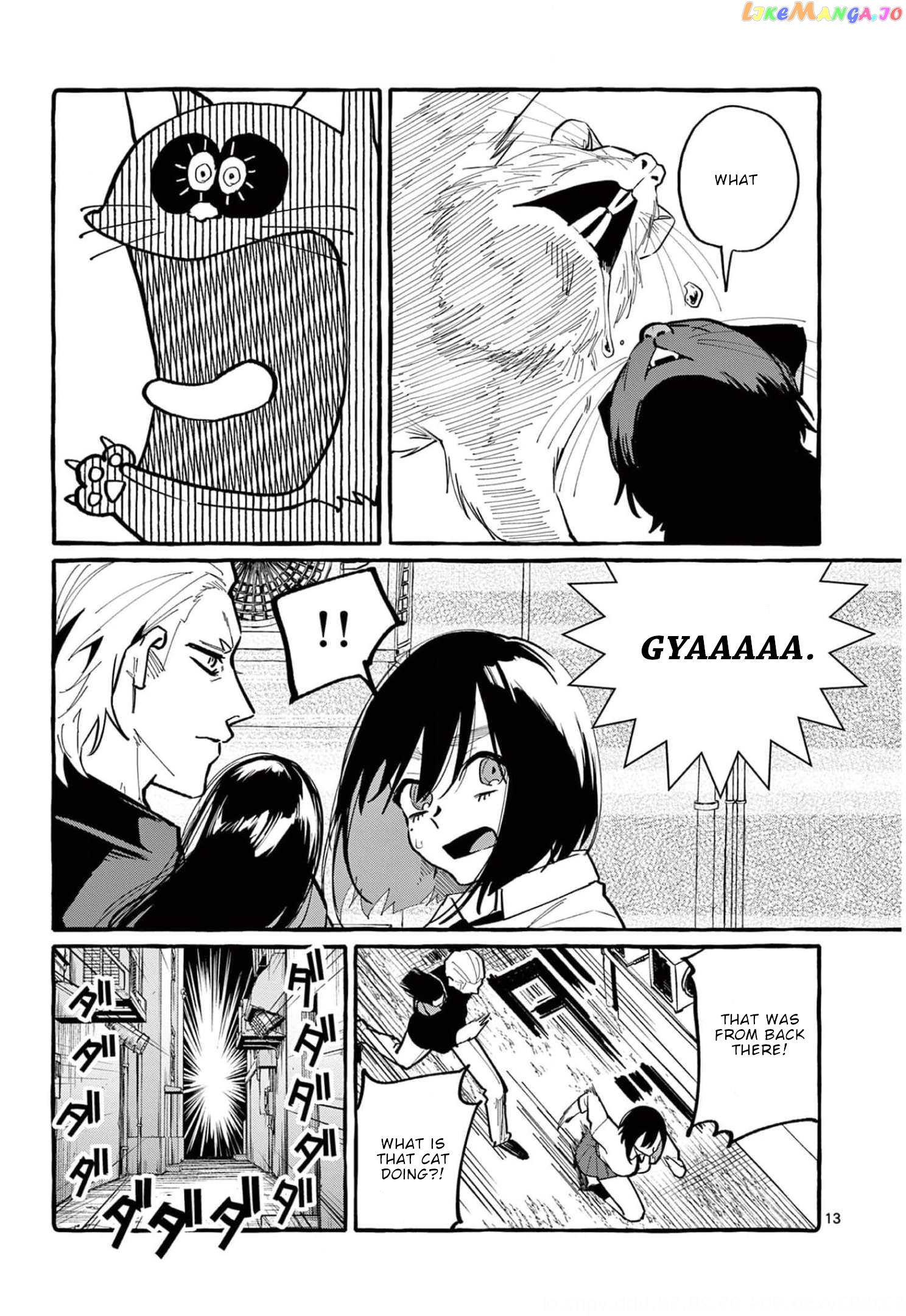 Ushiro no Shoumen Kamui-san chapter 32 - page 14
