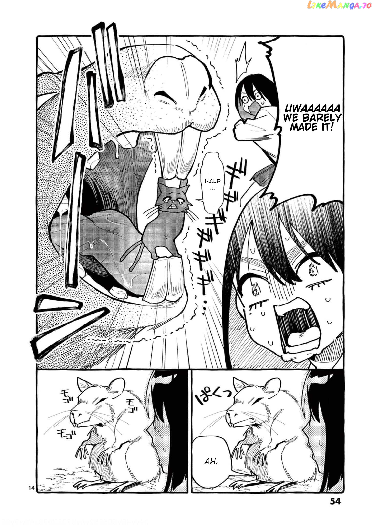 Ushiro no Shoumen Kamui-san chapter 32 - page 15