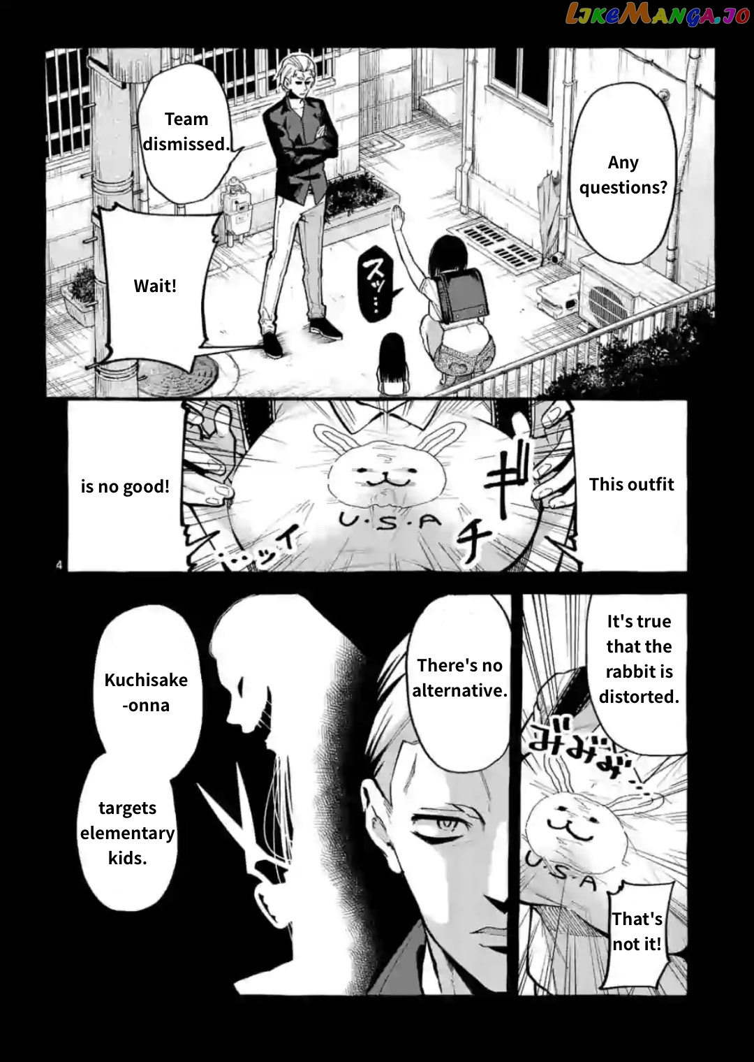Ushiro no Shoumen Kamui-san chapter 10 - page 4