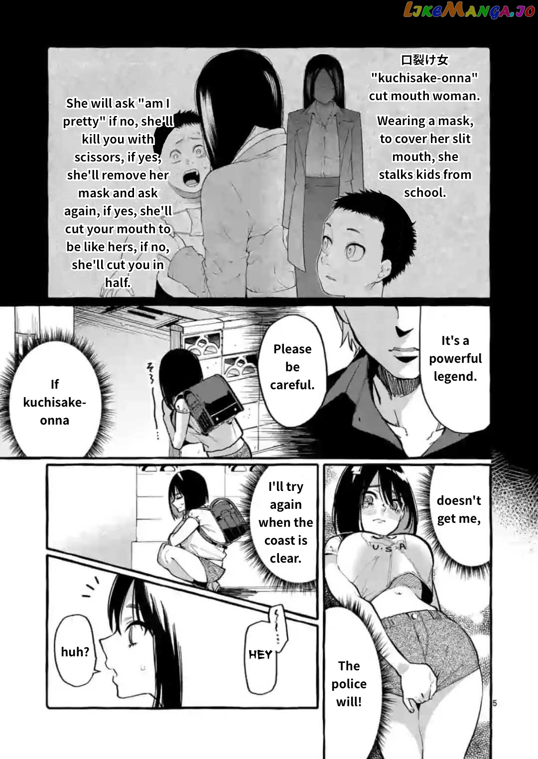 Ushiro no Shoumen Kamui-san chapter 10 - page 5