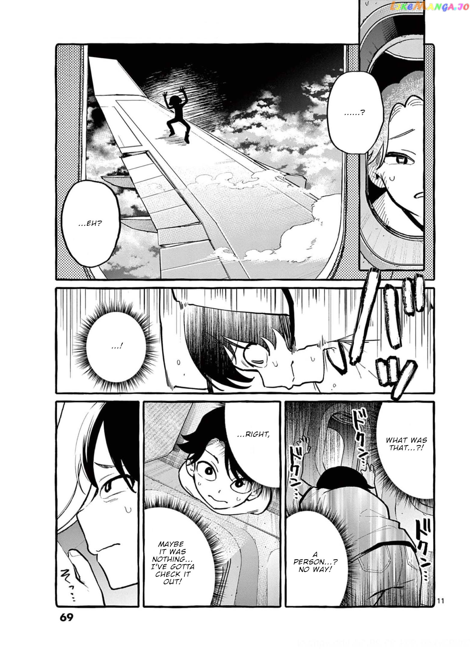 Ushiro no Shoumen Kamui-san chapter 33 - page 12