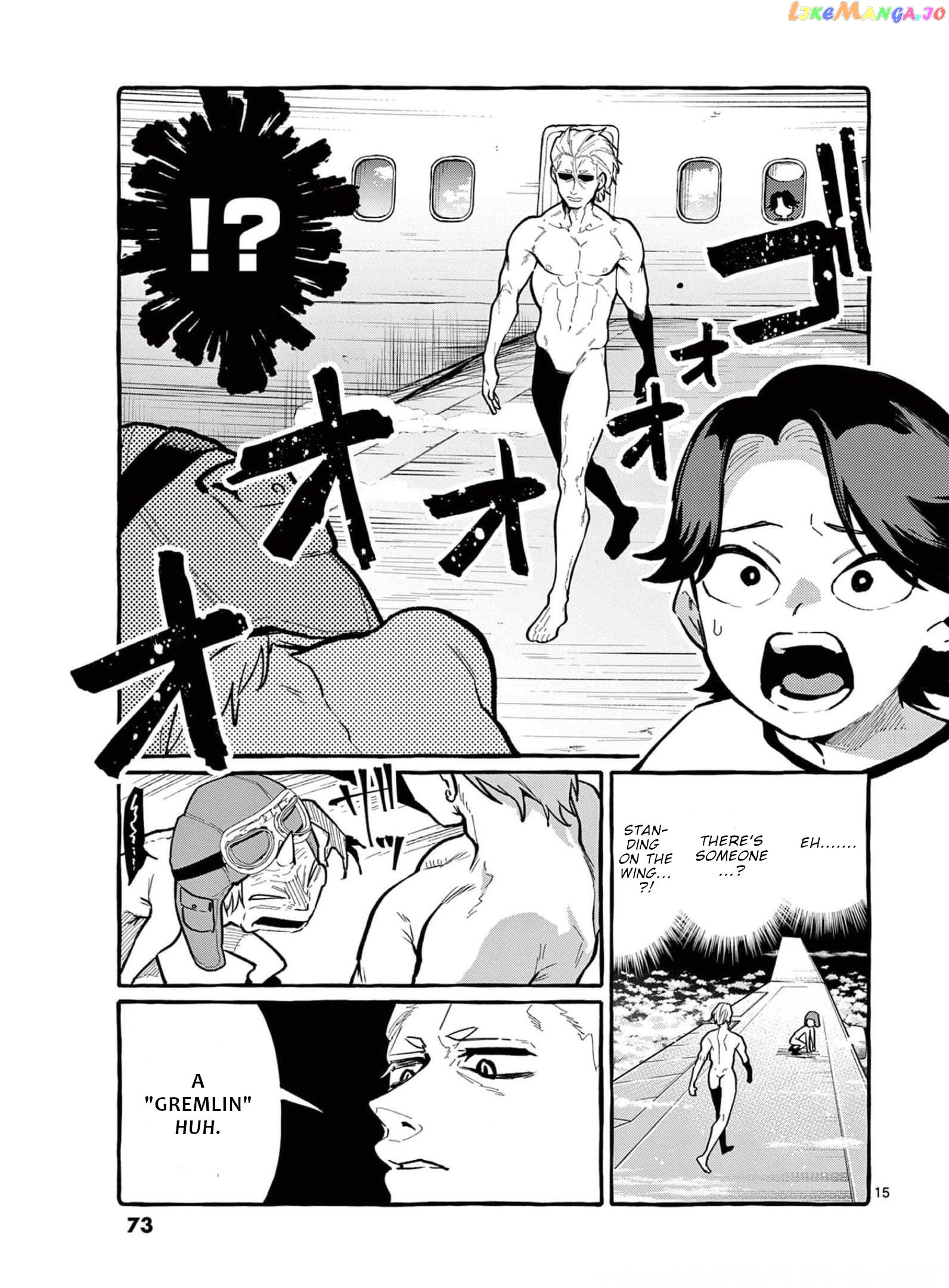 Ushiro no Shoumen Kamui-san chapter 33 - page 16