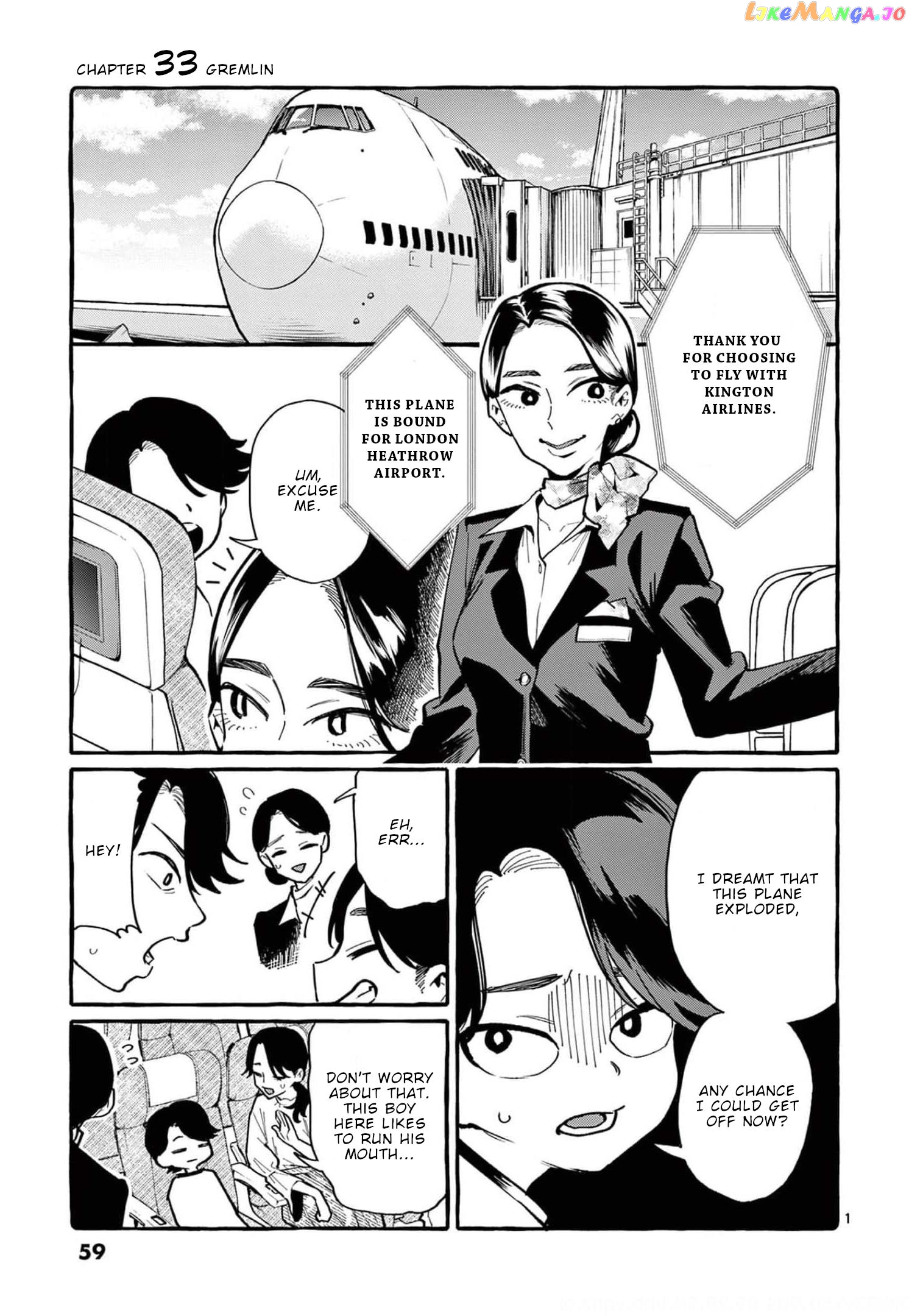 Ushiro no Shoumen Kamui-san chapter 33 - page 2
