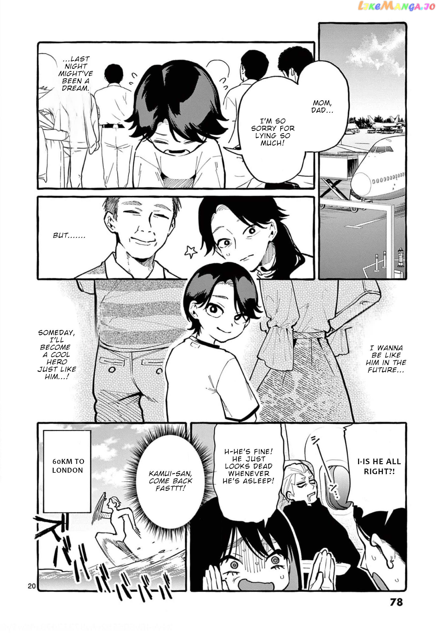 Ushiro no Shoumen Kamui-san chapter 33 - page 21
