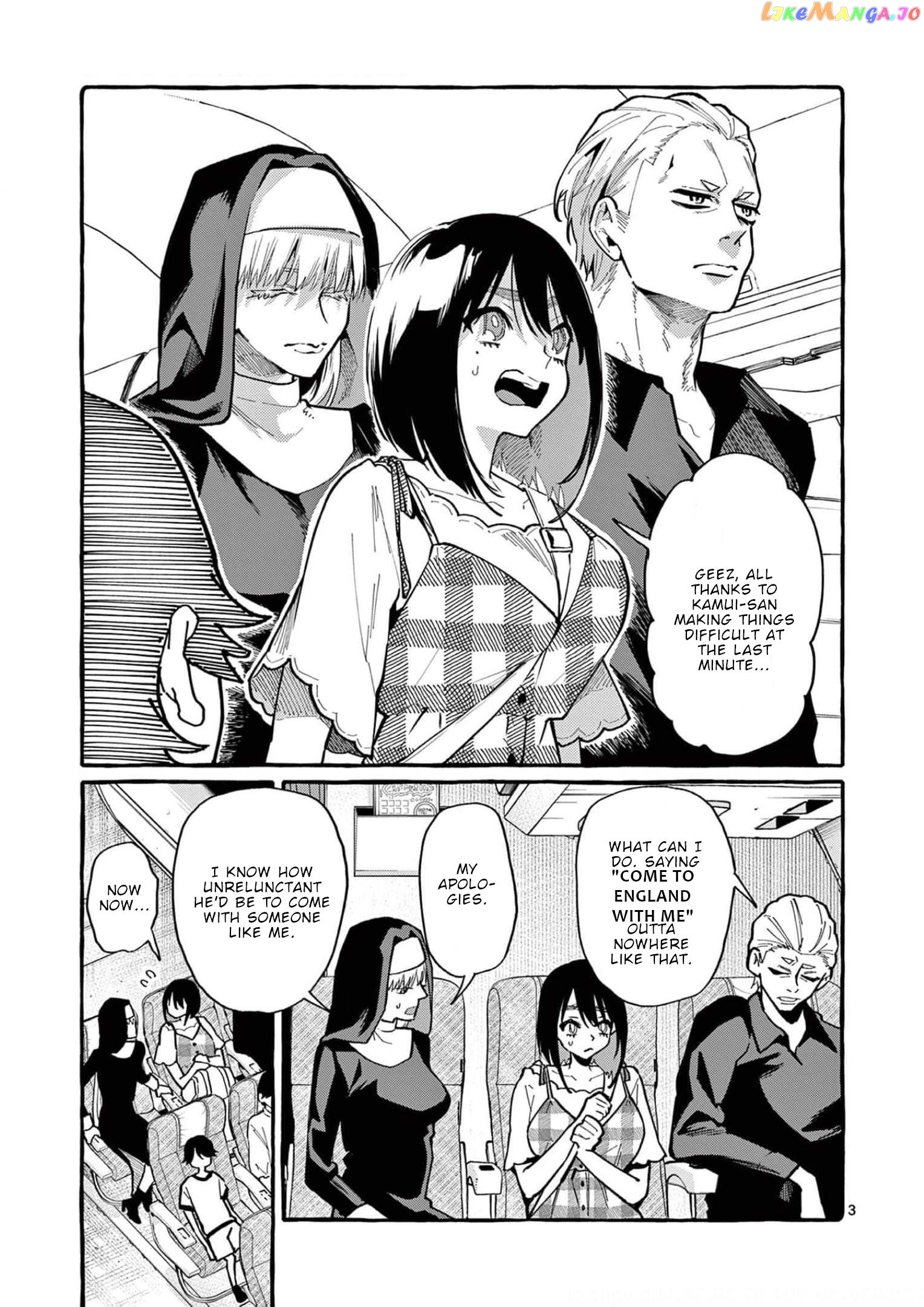 Ushiro no Shoumen Kamui-san chapter 33 - page 4