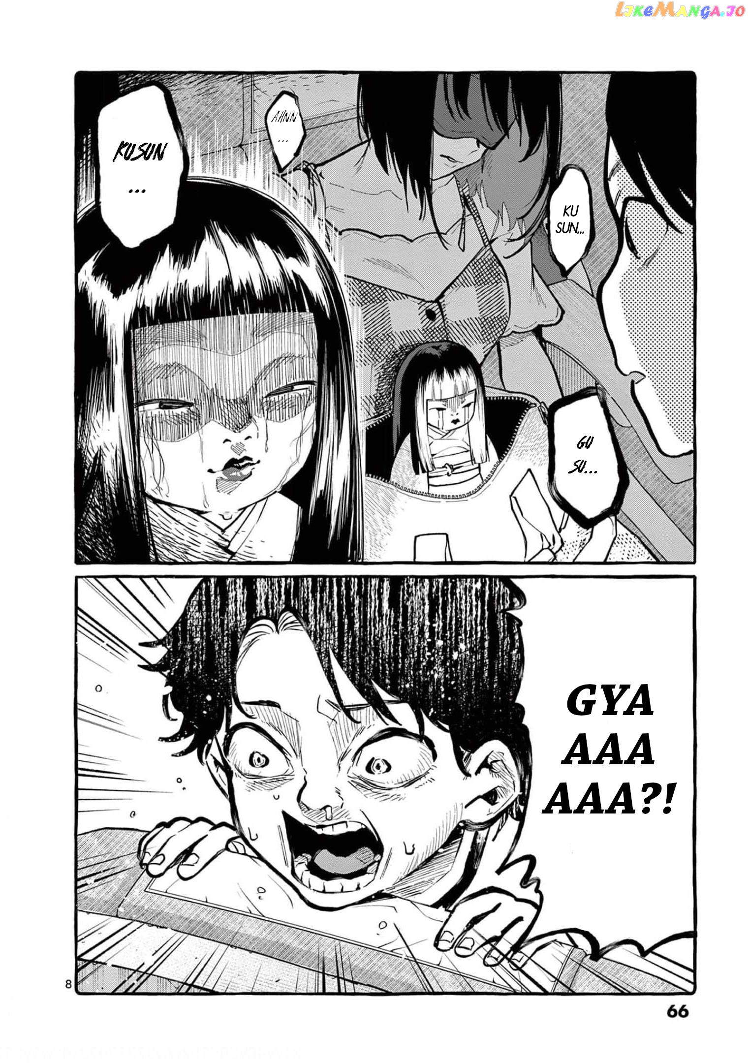 Ushiro no Shoumen Kamui-san chapter 33 - page 9