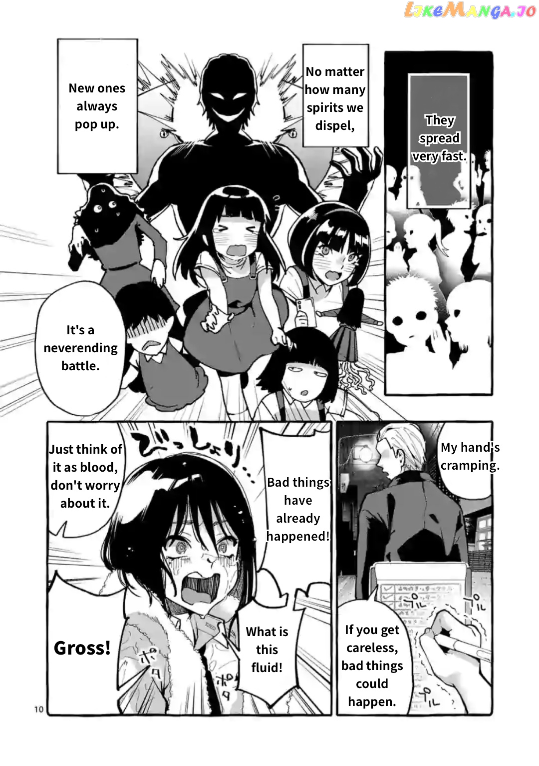 Ushiro no Shoumen Kamui-san chapter 11 - page 10