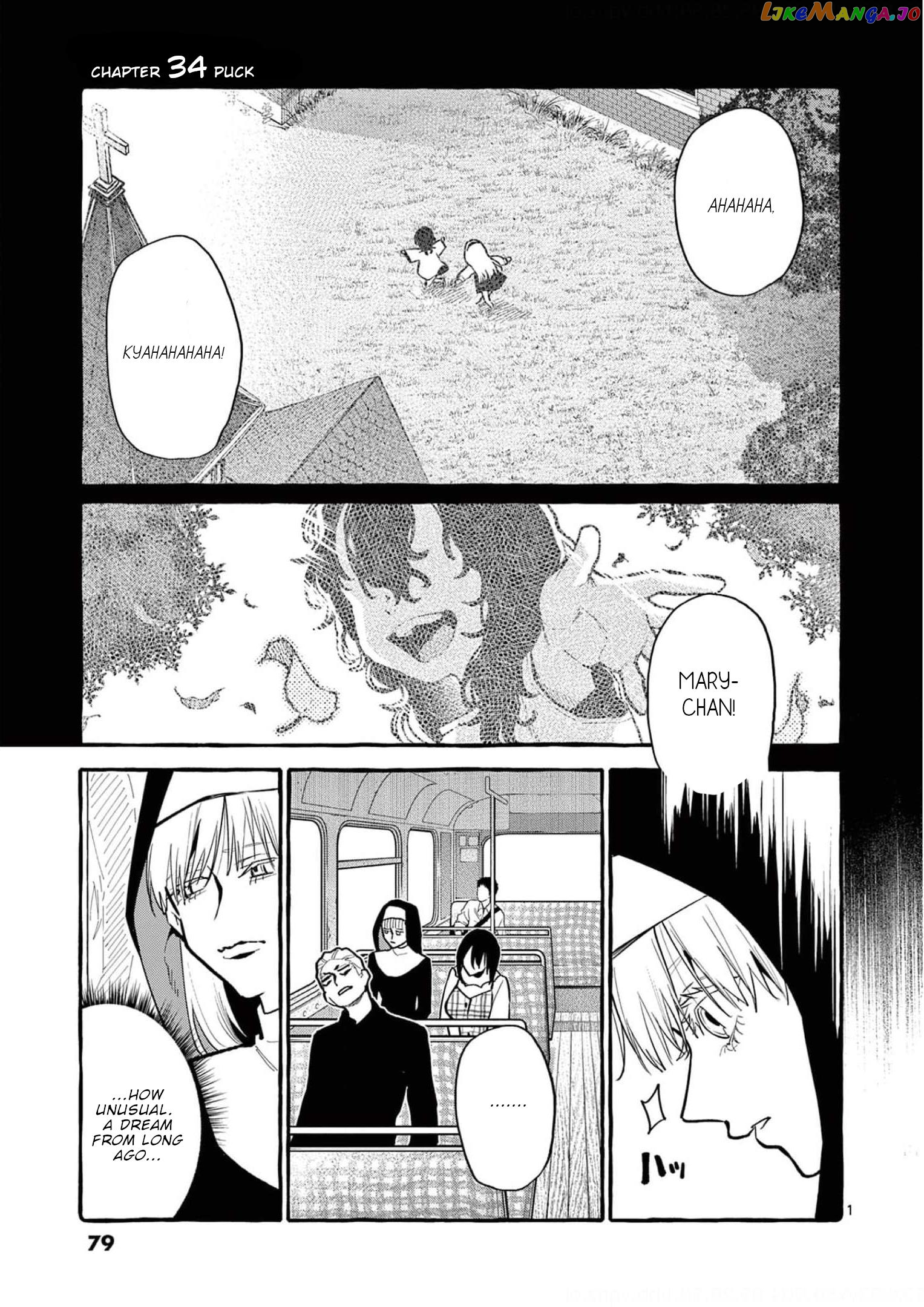 Ushiro no Shoumen Kamui-san chapter 34 - page 2