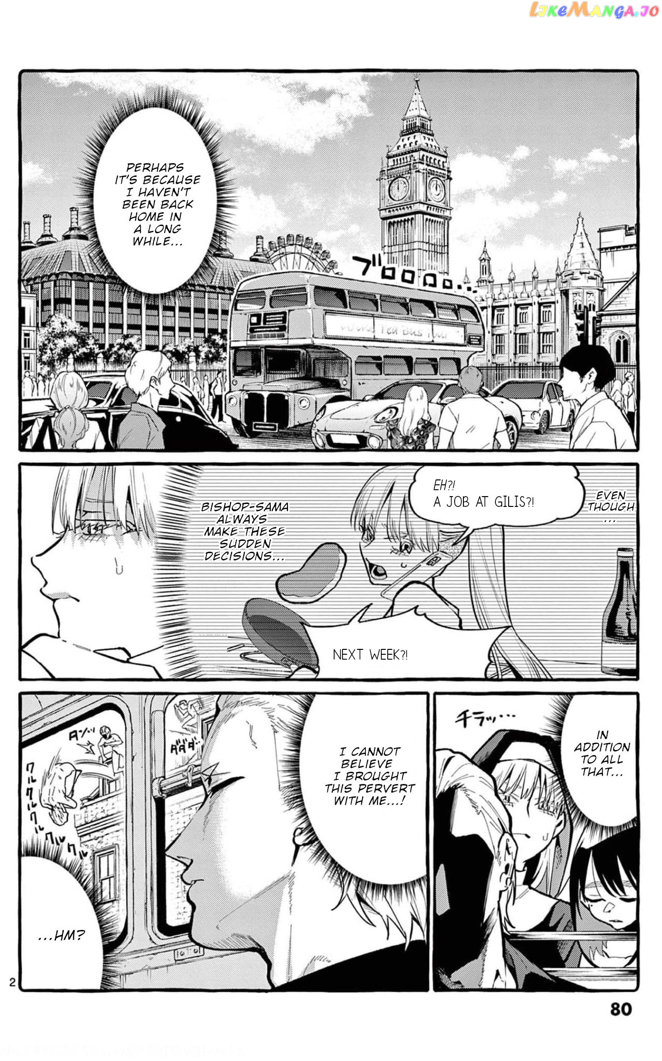Ushiro no Shoumen Kamui-san chapter 34 - page 3