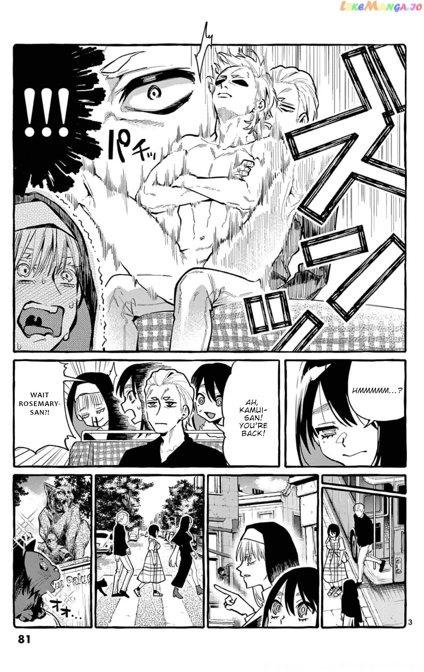Ushiro no Shoumen Kamui-san chapter 34 - page 4