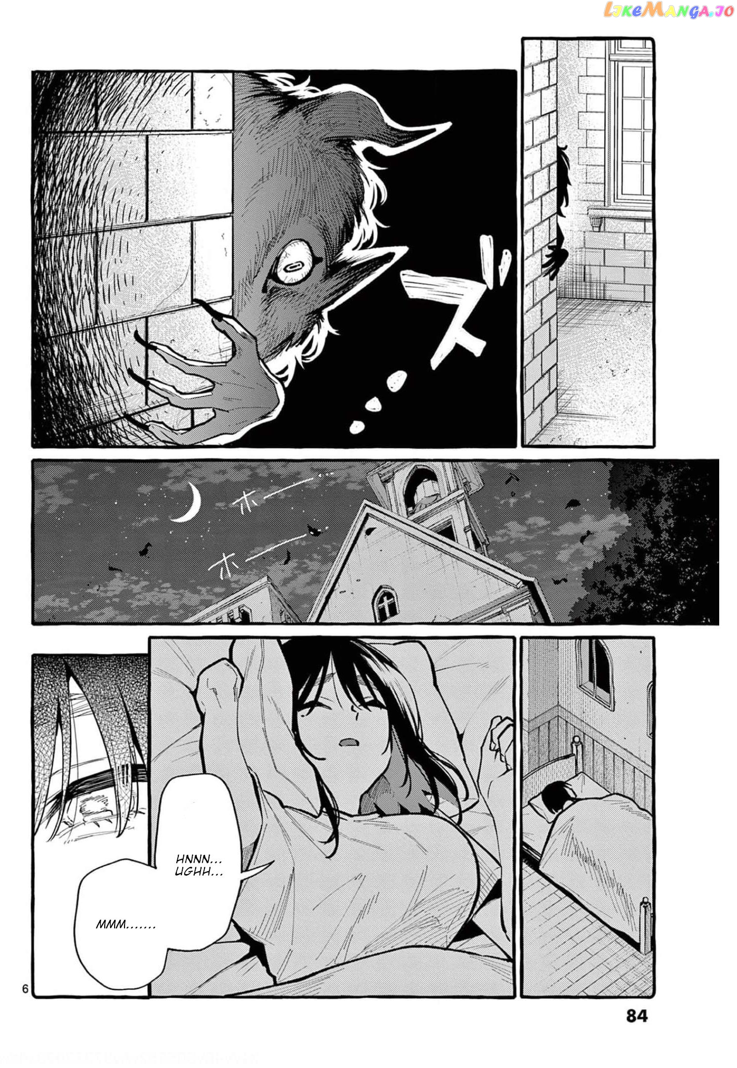Ushiro no Shoumen Kamui-san chapter 34 - page 7