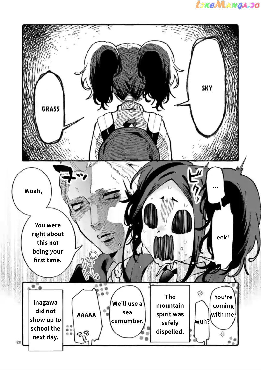 Ushiro no Shoumen Kamui-san chapter 12 - page 20