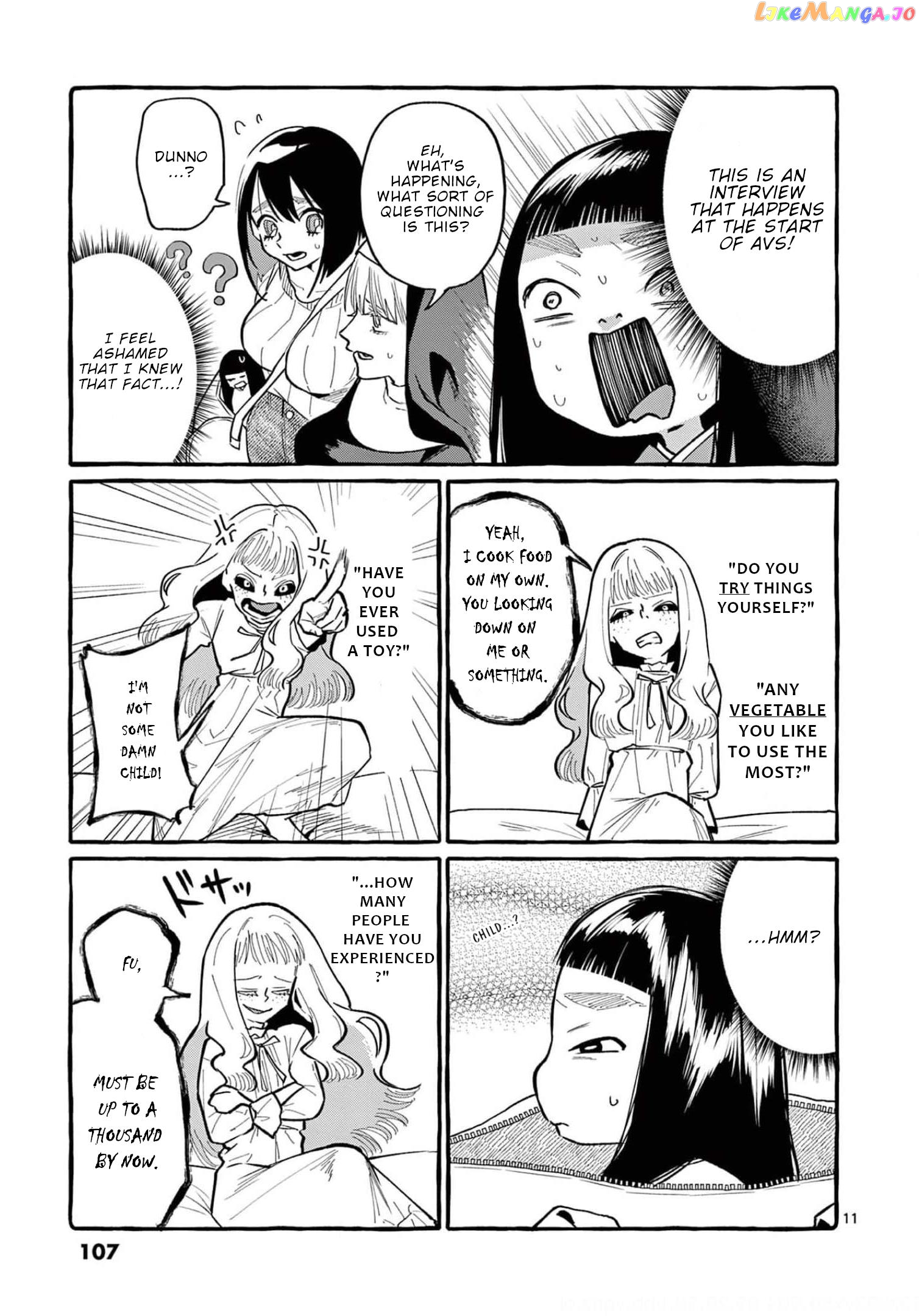 Ushiro no Shoumen Kamui-san chapter 35 - page 12