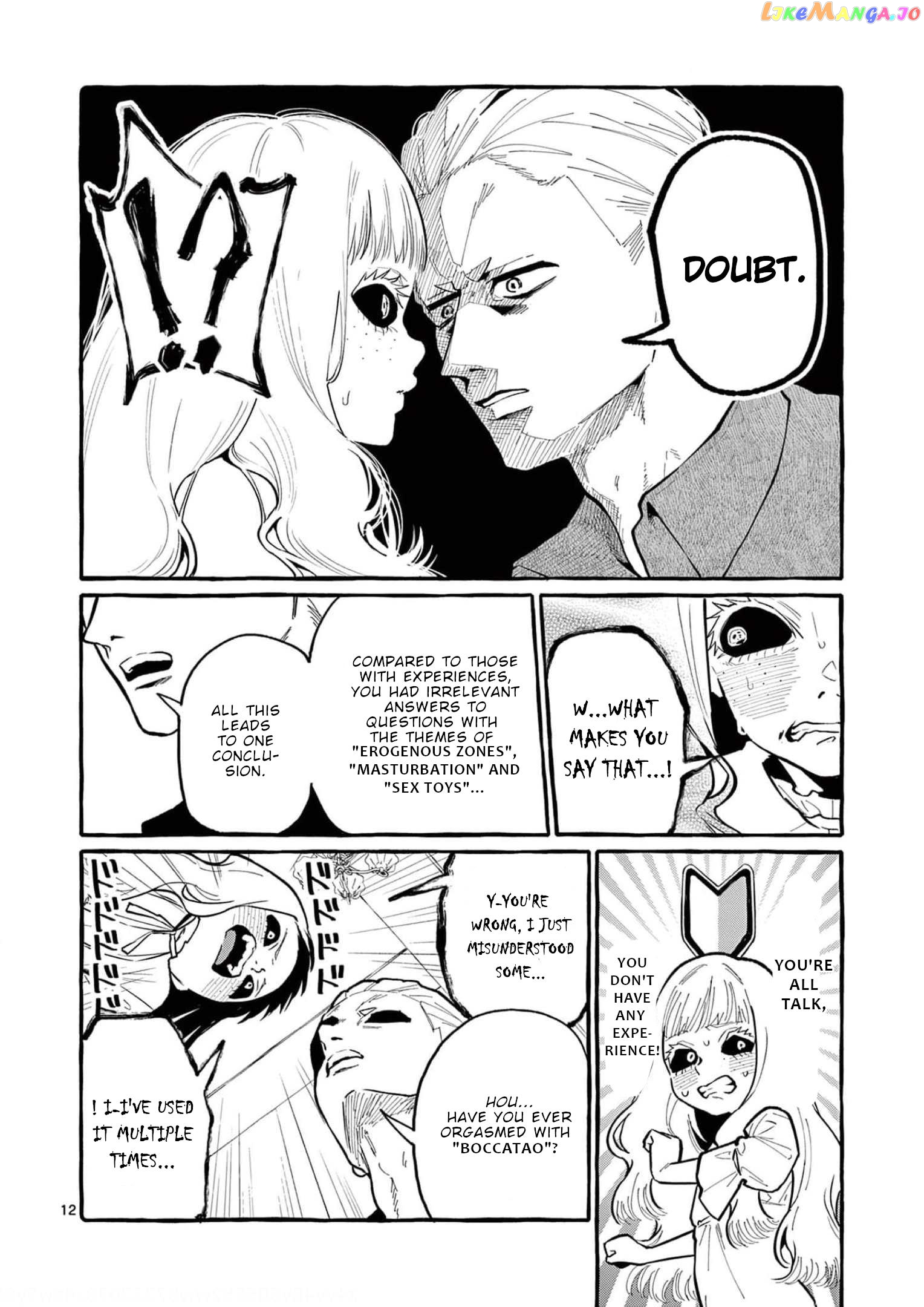 Ushiro no Shoumen Kamui-san chapter 35 - page 13