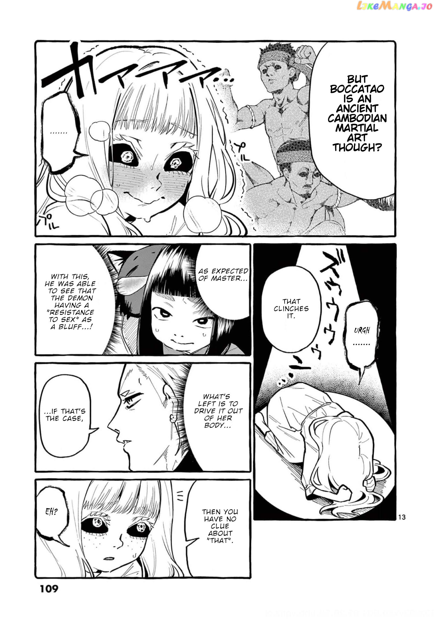 Ushiro no Shoumen Kamui-san chapter 35 - page 14