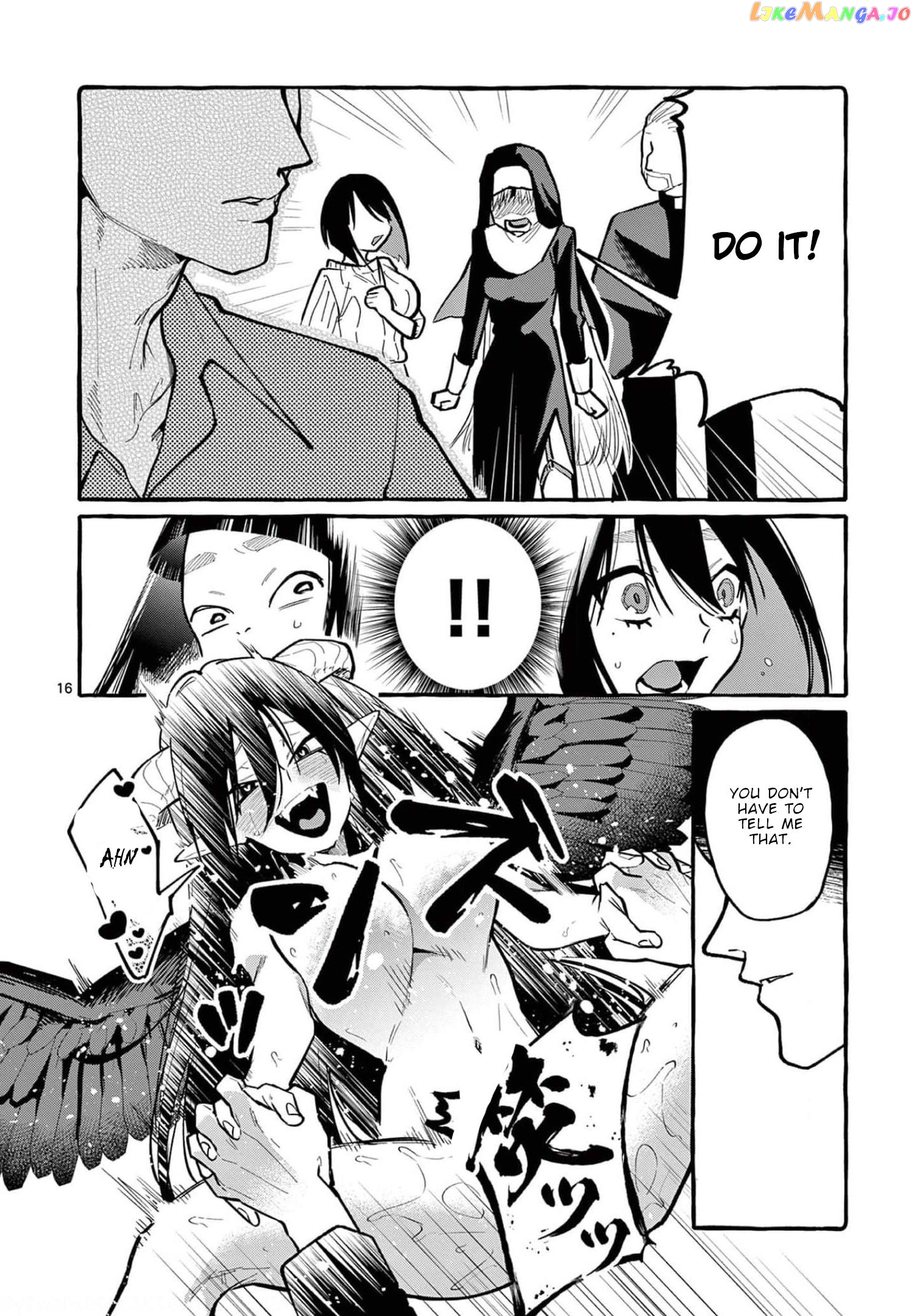 Ushiro no Shoumen Kamui-san chapter 35 - page 17