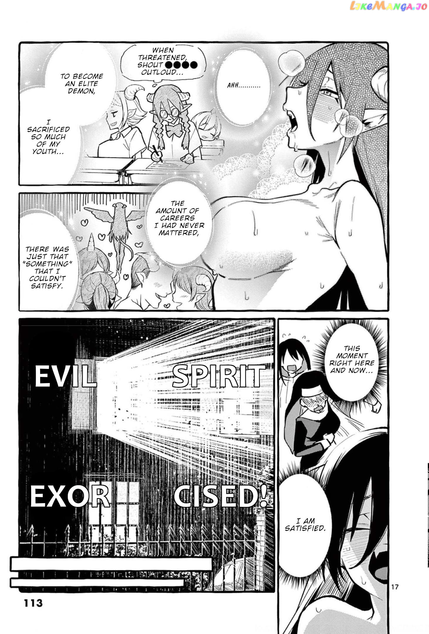 Ushiro no Shoumen Kamui-san chapter 35 - page 18