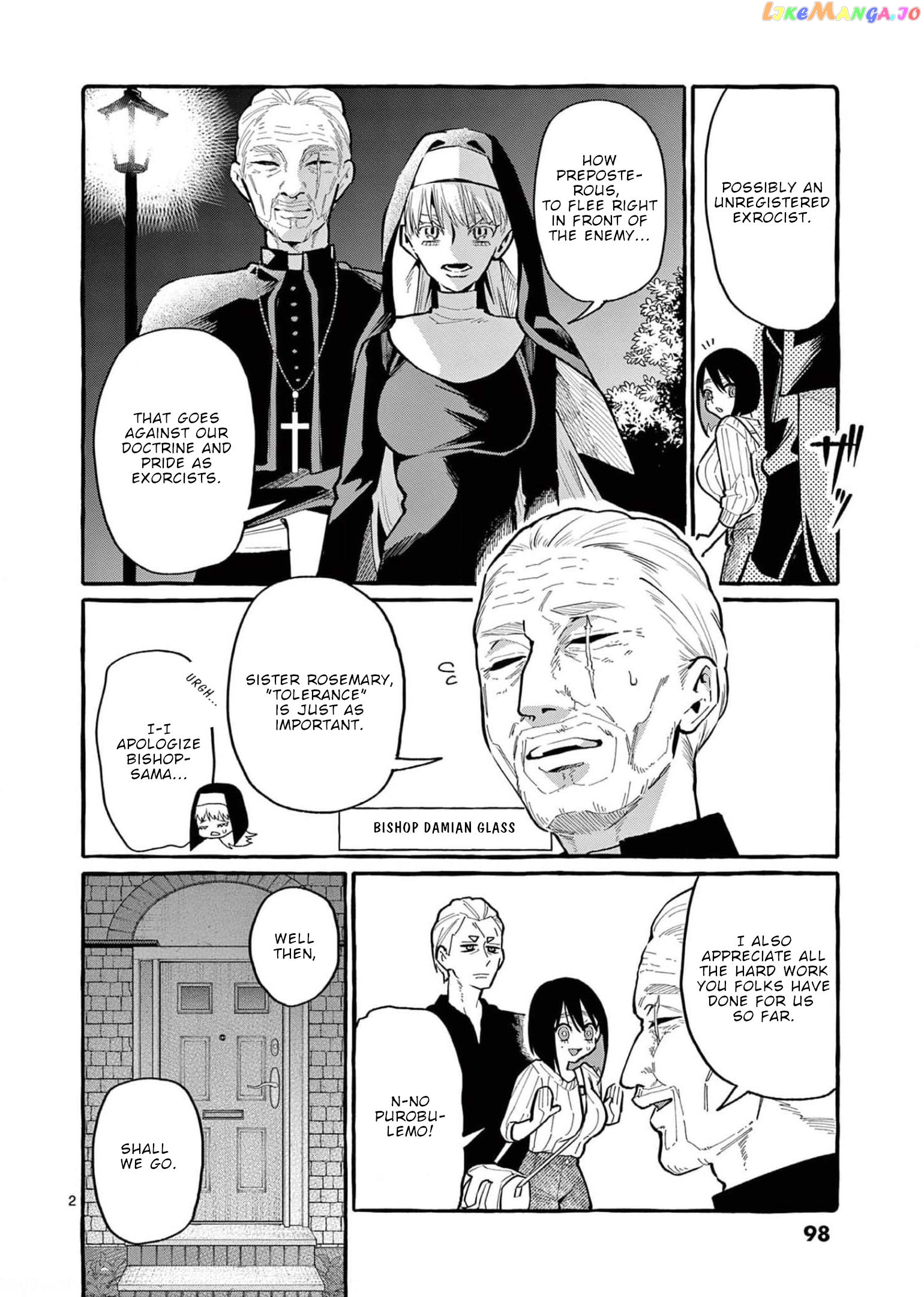 Ushiro no Shoumen Kamui-san chapter 35 - page 3