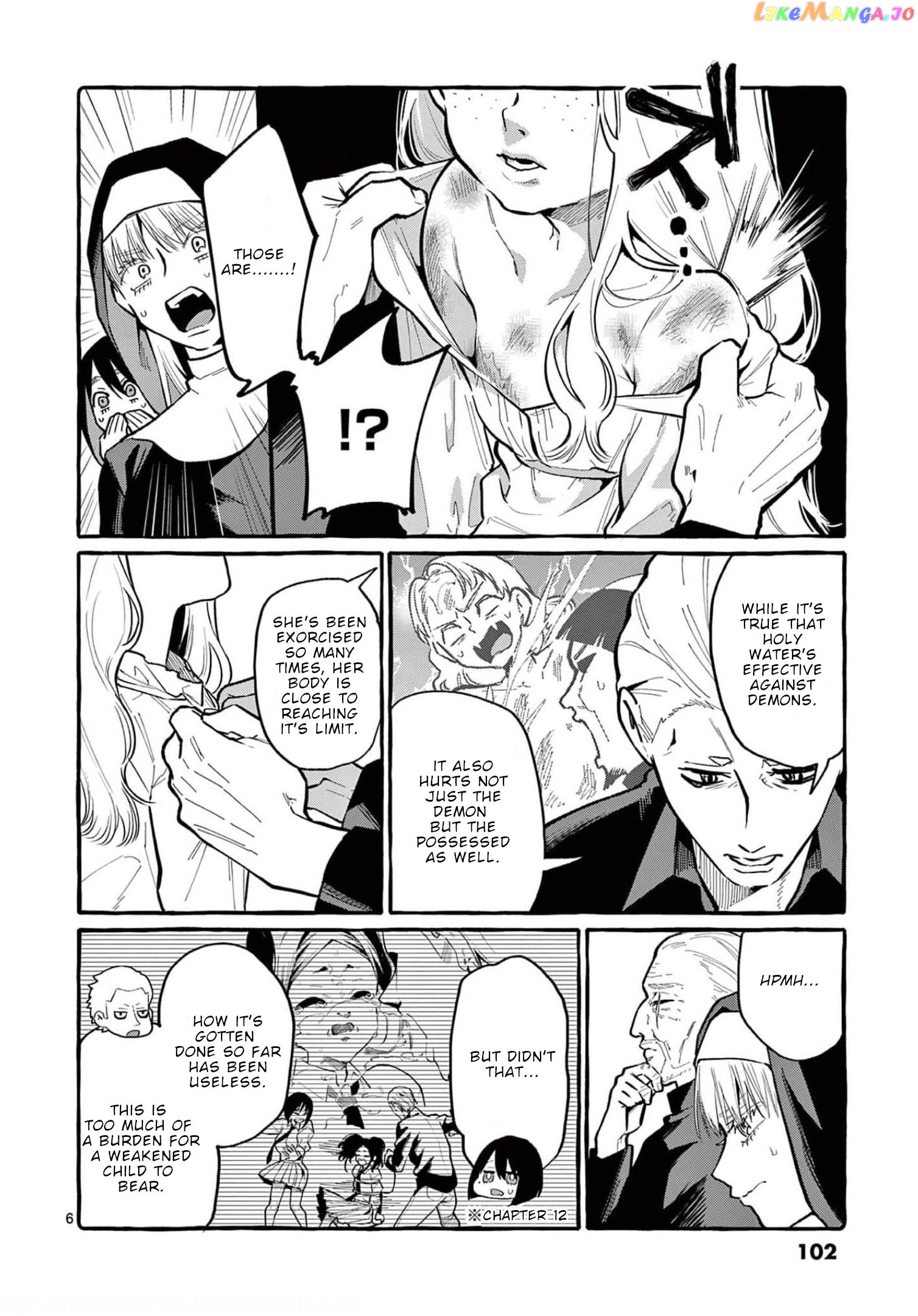 Ushiro no Shoumen Kamui-san chapter 35 - page 7