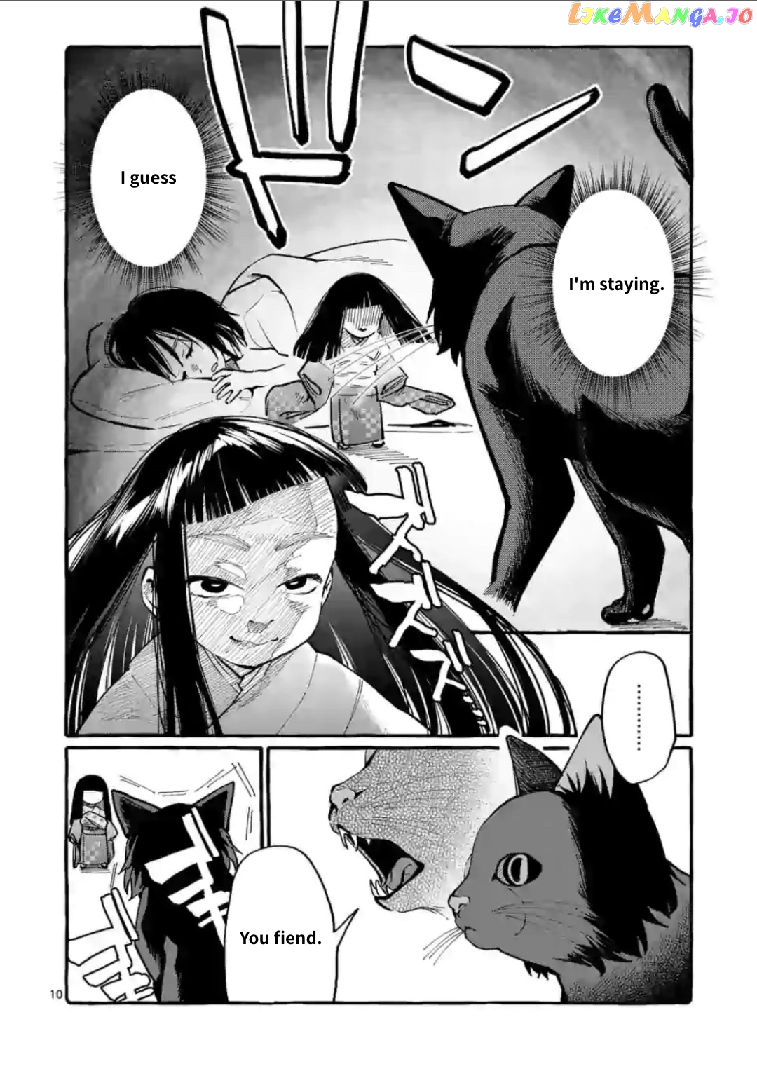 Ushiro no Shoumen Kamui-san chapter 13 - page 10