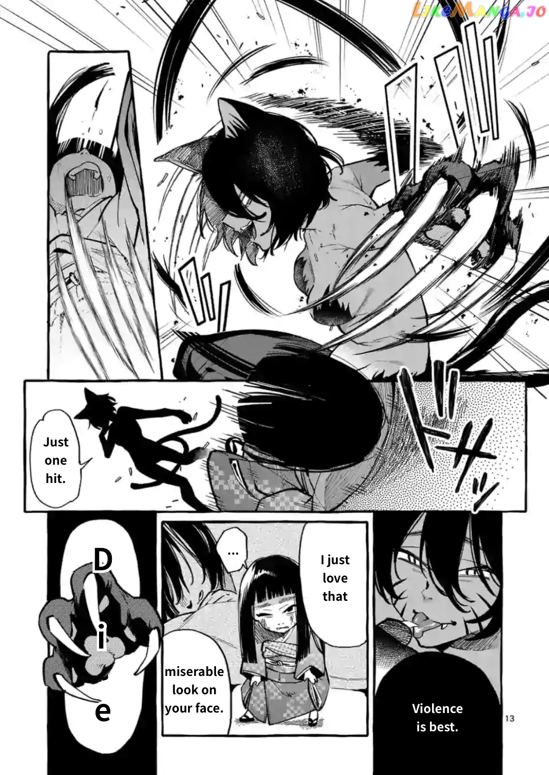 Ushiro no Shoumen Kamui-san chapter 13 - page 13