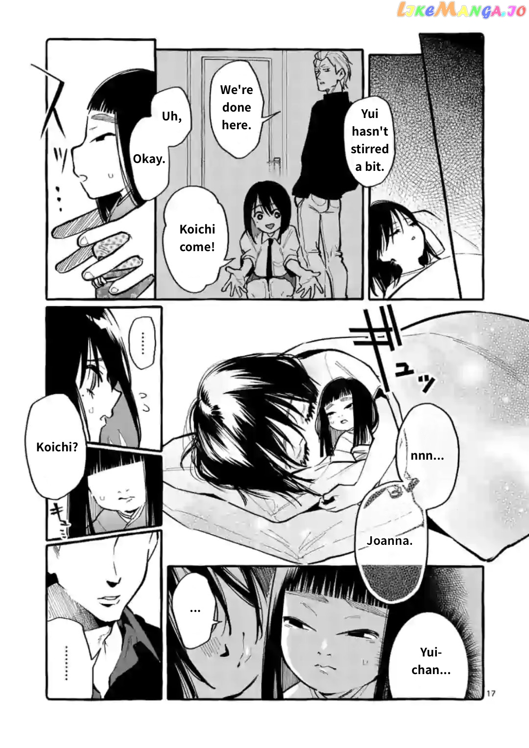 Ushiro no Shoumen Kamui-san chapter 13 - page 17