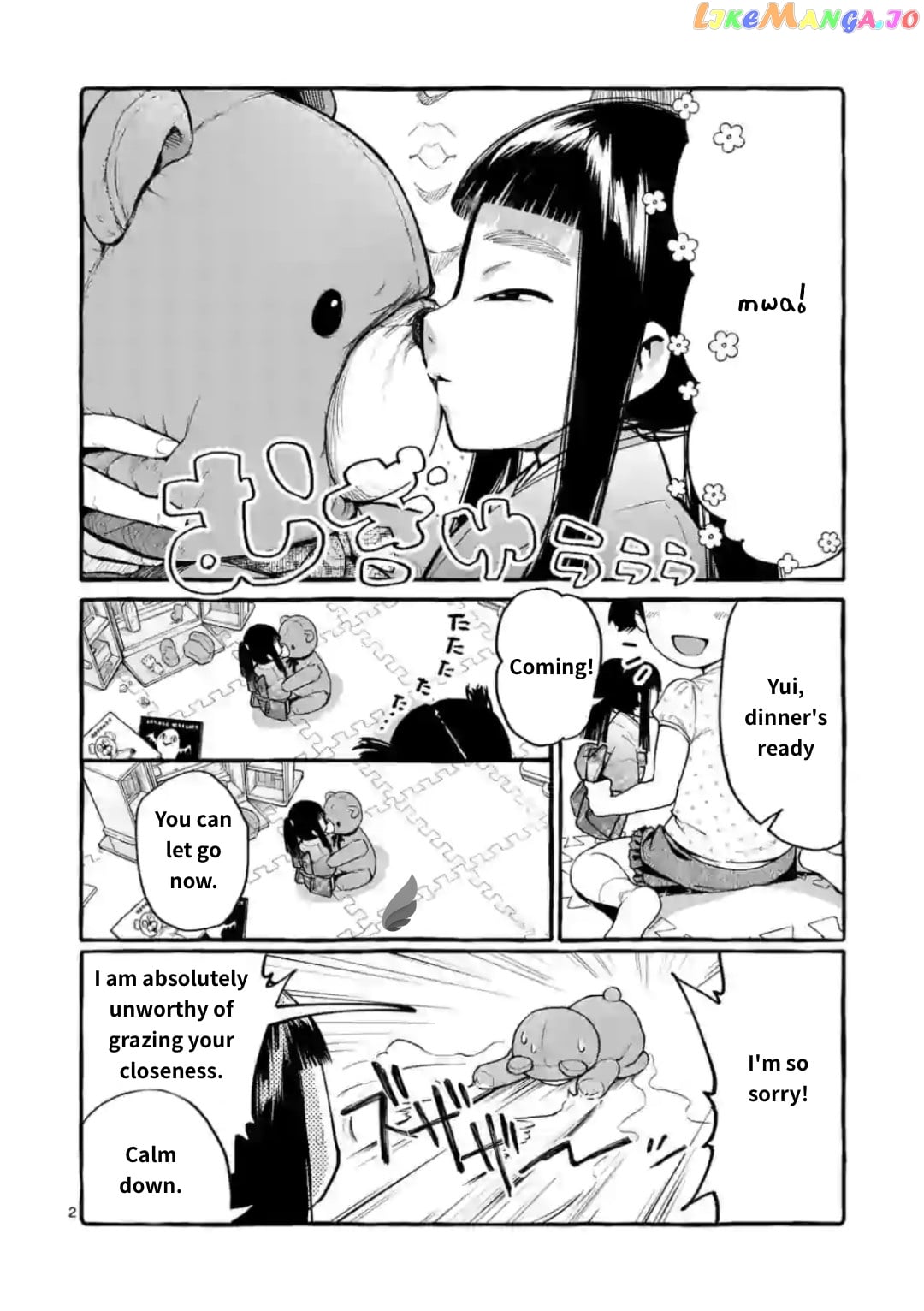 Ushiro no Shoumen Kamui-san chapter 13 - page 2